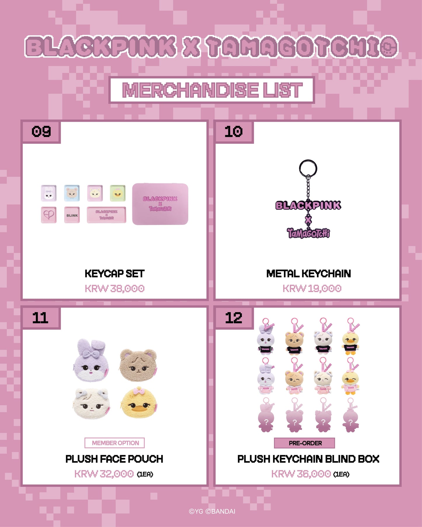 [GO] Blackpink - Tamagotchi Popup #GO_BP_TamagotchiPopup