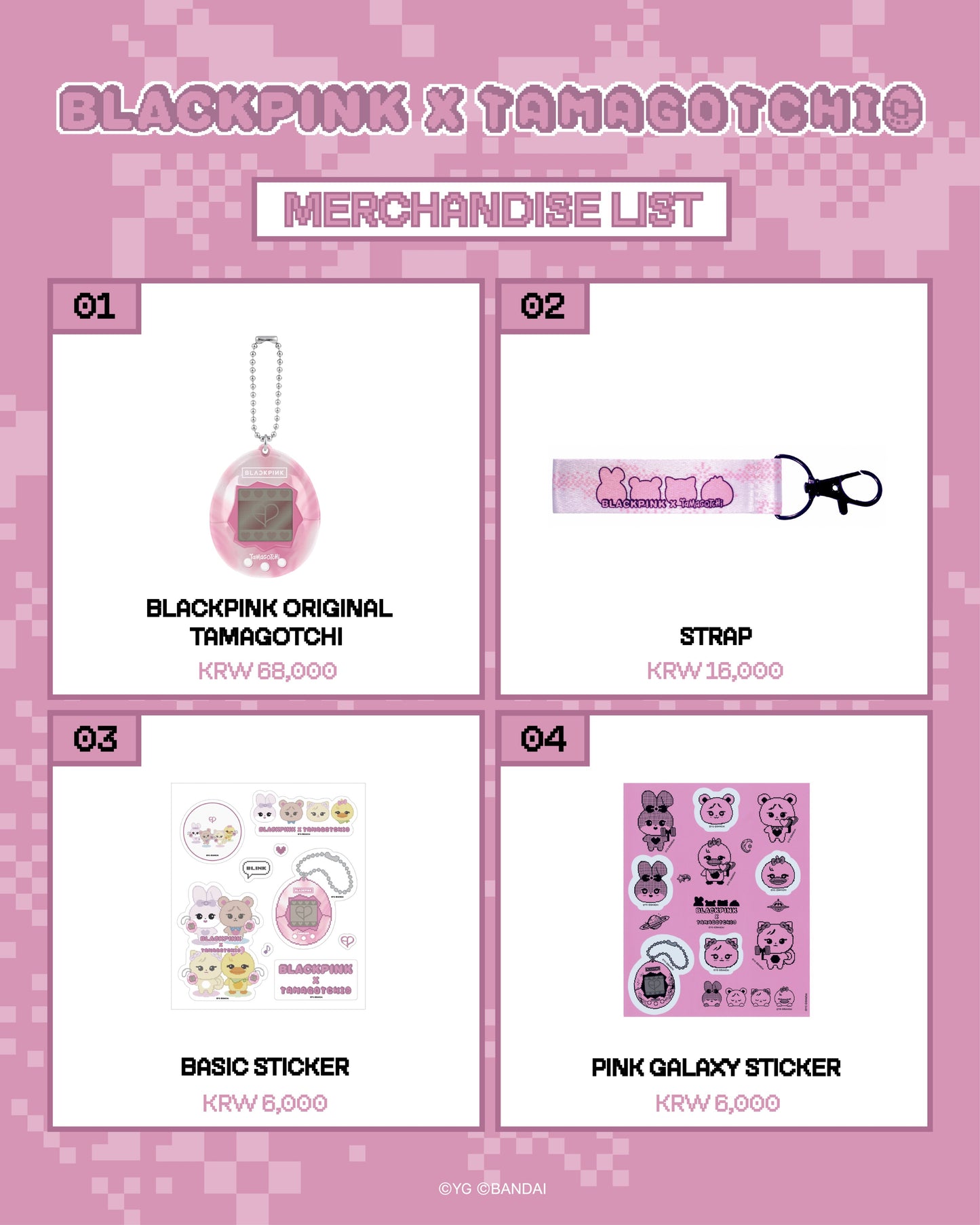 [GO] Blackpink - Tamagotchi Popup #GO_BP_TamagotchiPopup