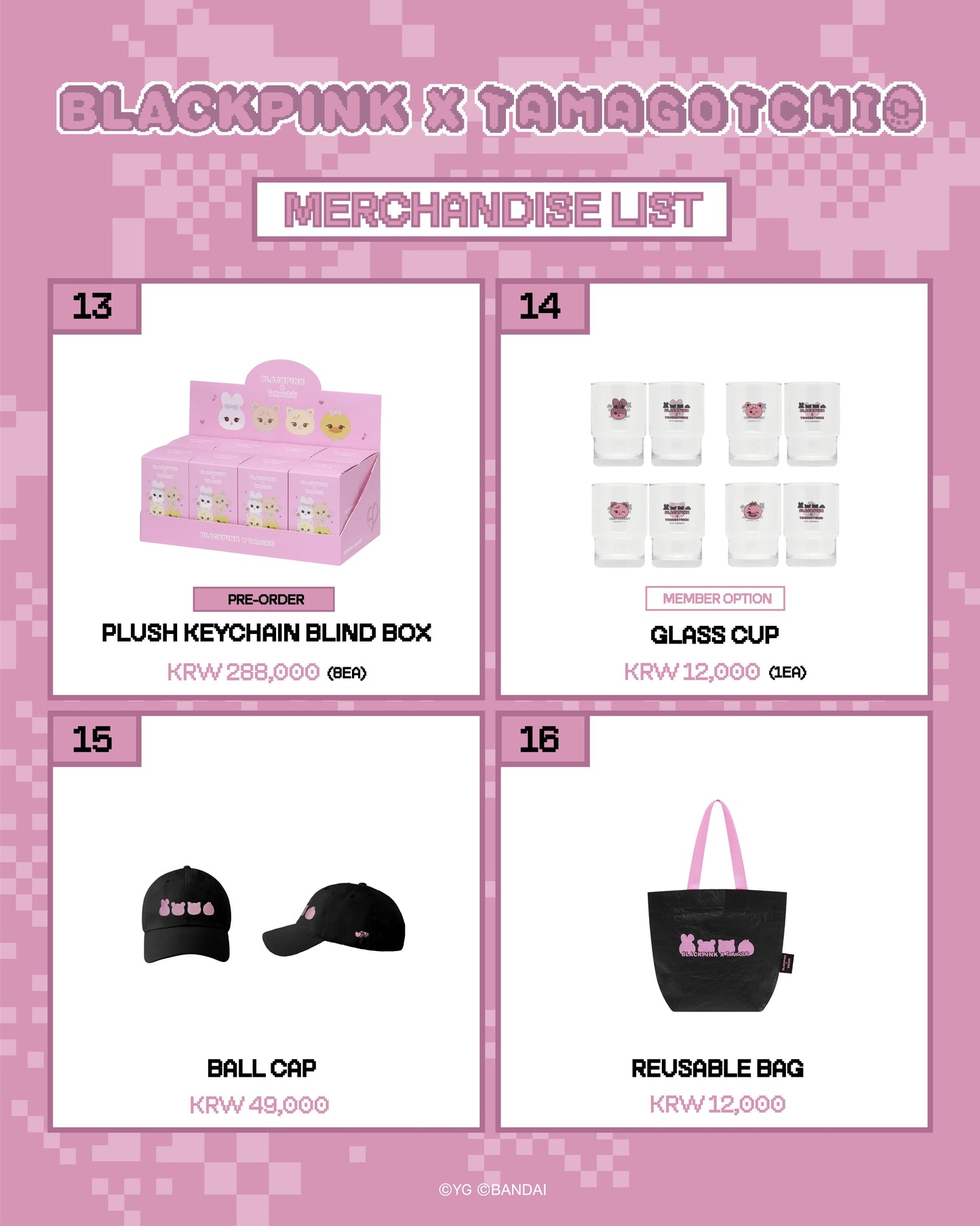 [GO] Blackpink - Tamagotchi Popup #GO_BP_TamagotchiPopup