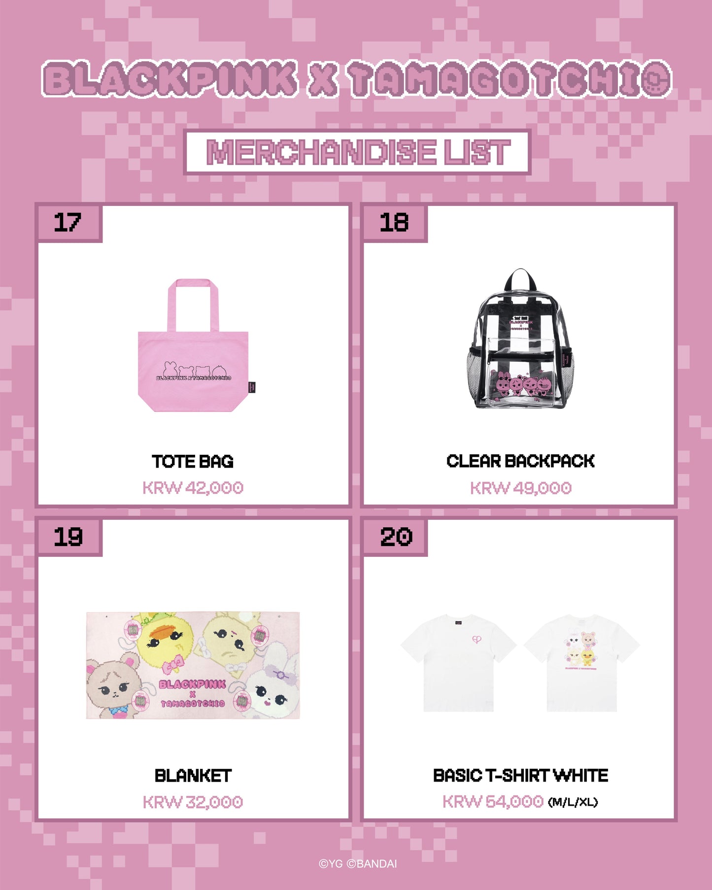 [GO] Blackpink - Tamagotchi Popup #GO_BP_TamagotchiPopup