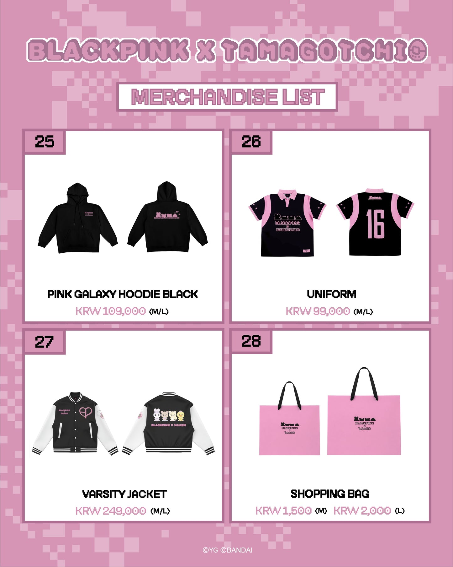 [GO] Blackpink - Tamagotchi Popup #GO_BP_TamagotchiPopup