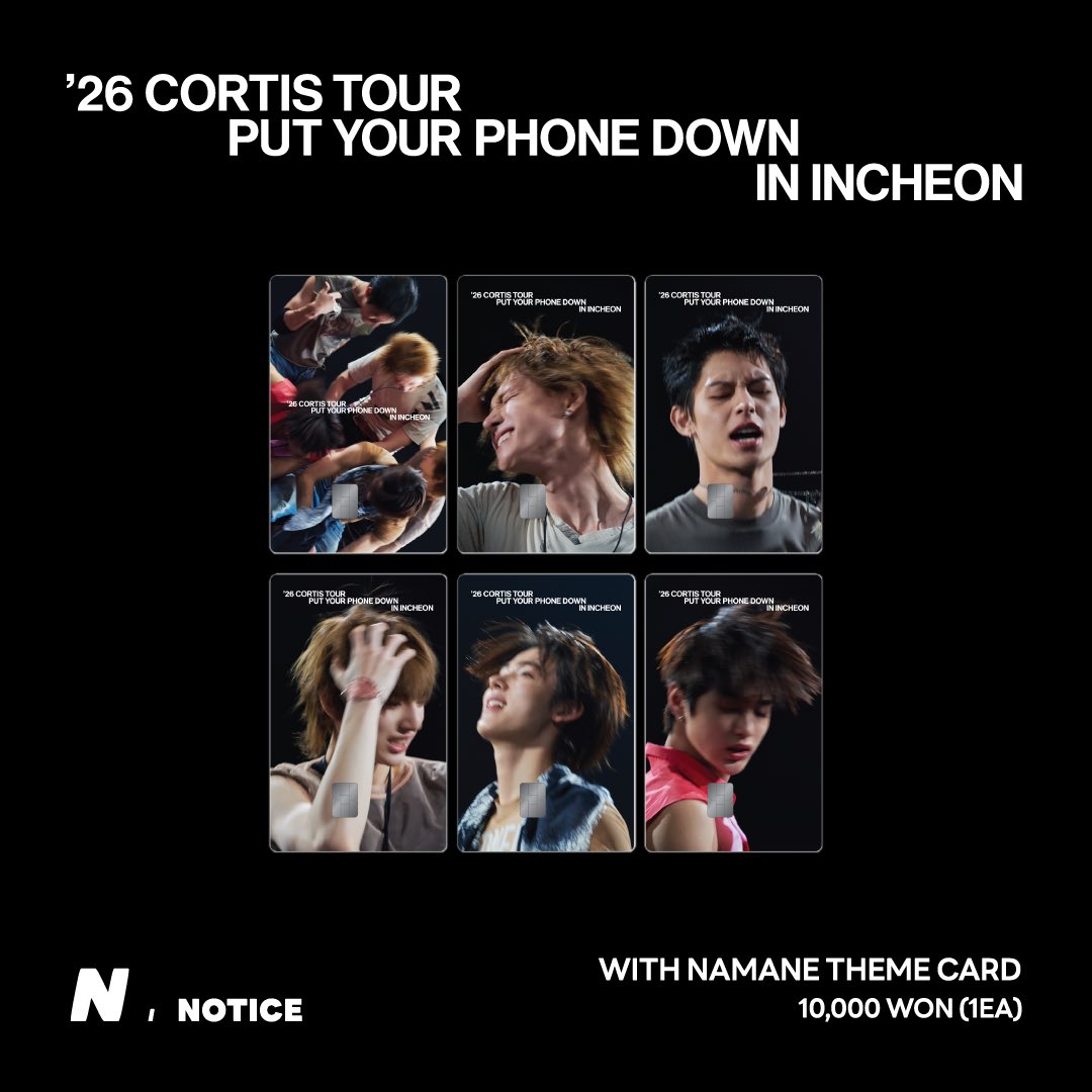 [GO] Cortis - Put Your Phone Down - Namane #GO_Cortis_PYPD_Namane
