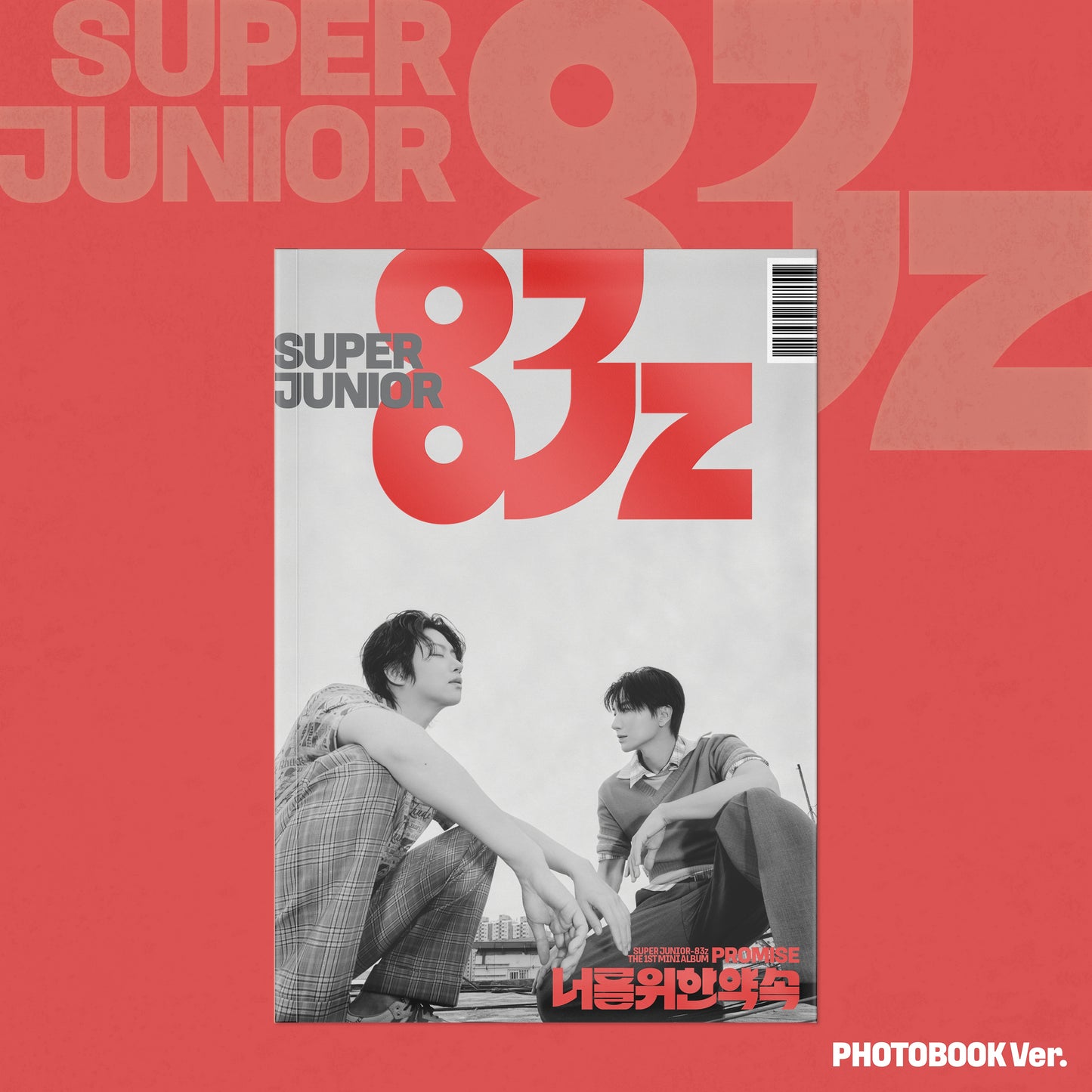 [GO] Super Junior - 83z - Promise PO #GO_Suju_83_PromisePO