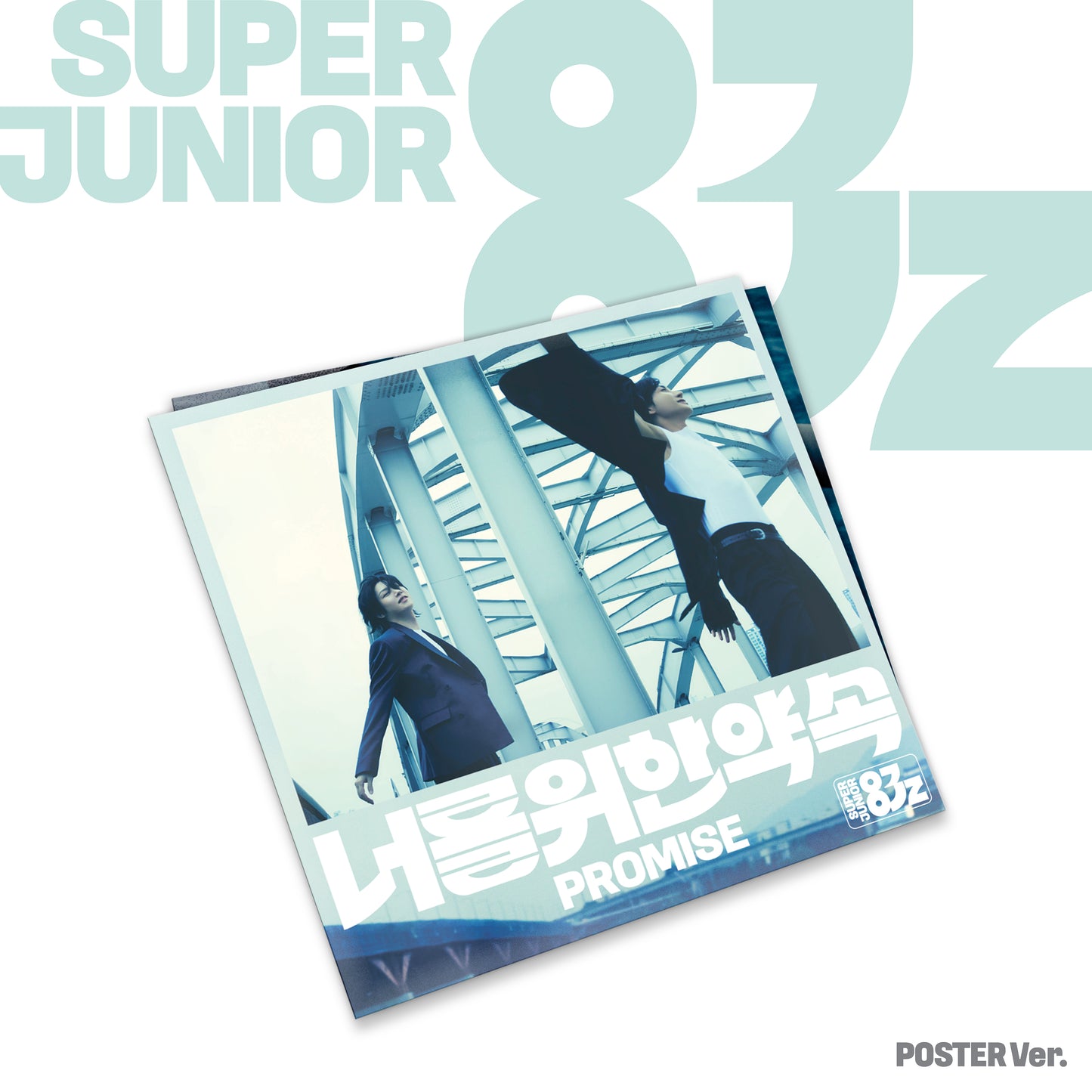 [GO] Super Junior - 83z - Promise PO #GO_Suju_83_PromisePO