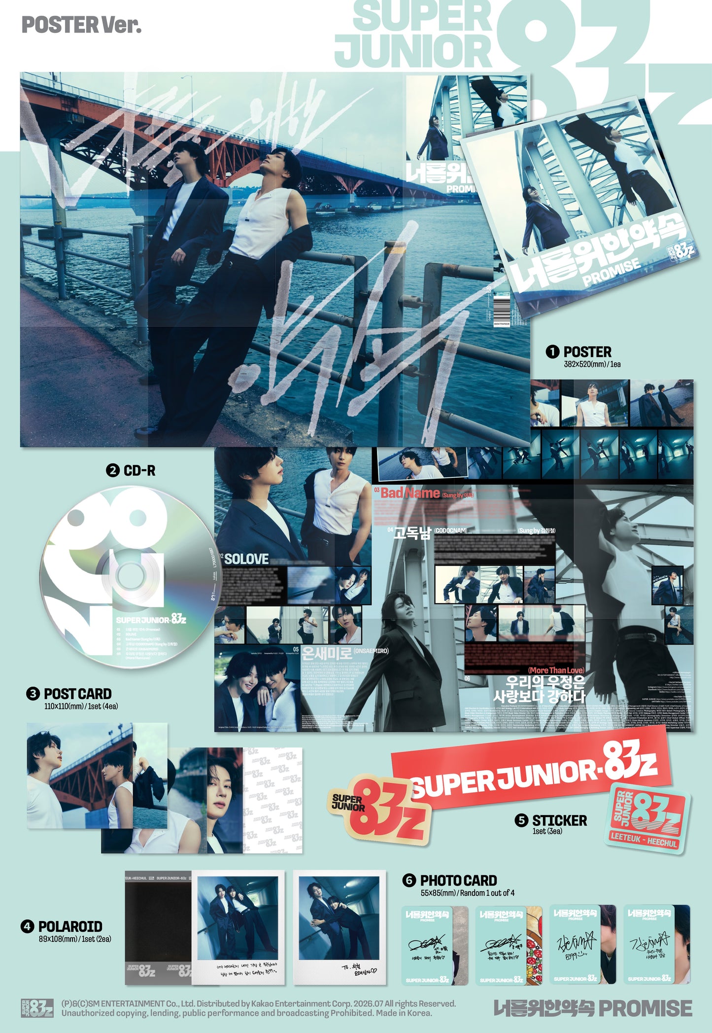 [GO] Super Junior - 83z - Promise PO #GO_Suju_83_PromisePO