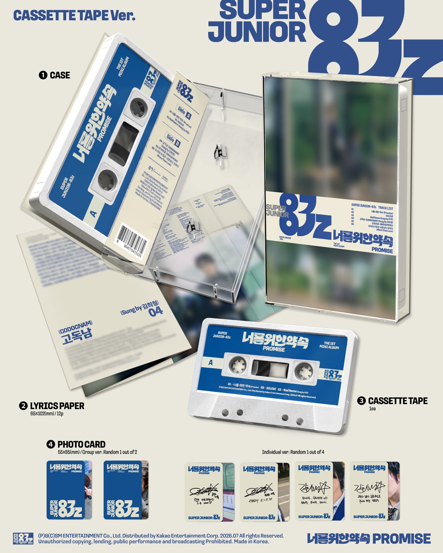 [GO] Super Junior - 83z - Promise PO #GO_Suju_83_PromisePO