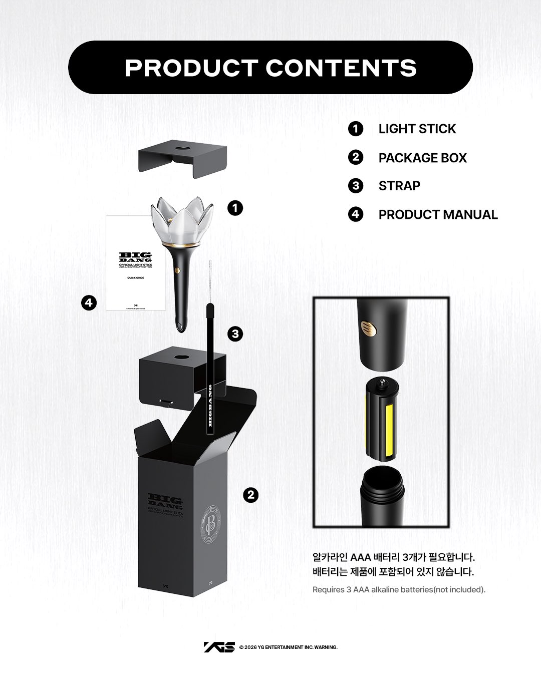 [GO] Big Bang - Official Lightstick - 20th Anniversary #GO_BigBang_20thAnnivLS