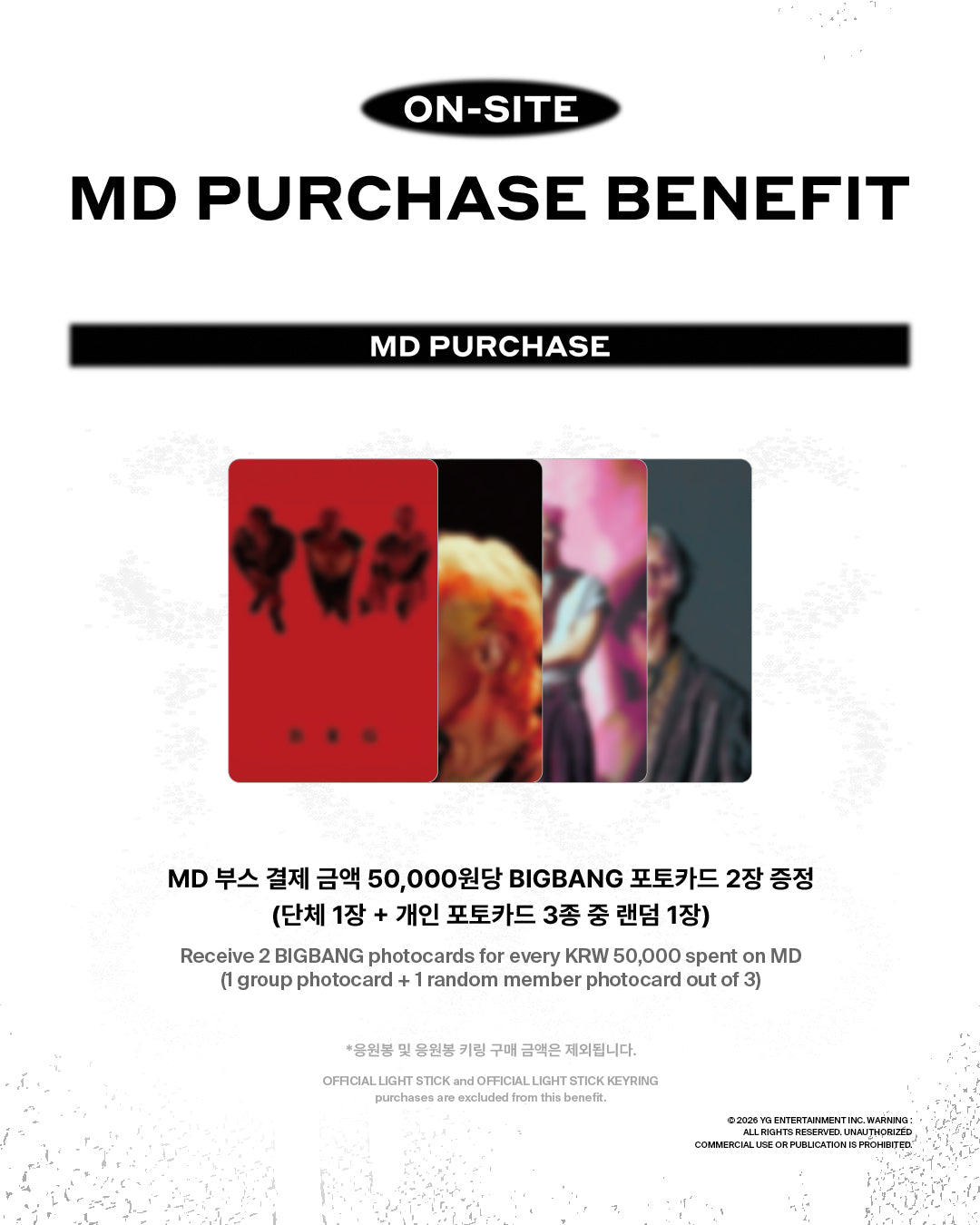 [GO] Big Bang - Cosmos World Tour Goyang #GO_BigBang_CosmosMD