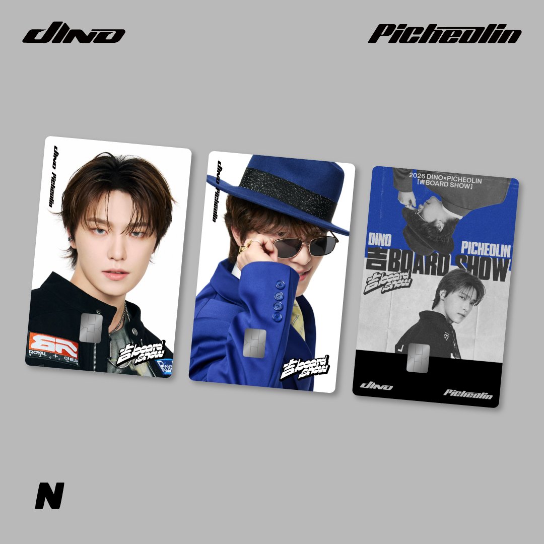 [GO] Seventeen - DINOxPICHEOLIN - 吉BOARD SHOW #GO_SVT_Dino_Boardshow