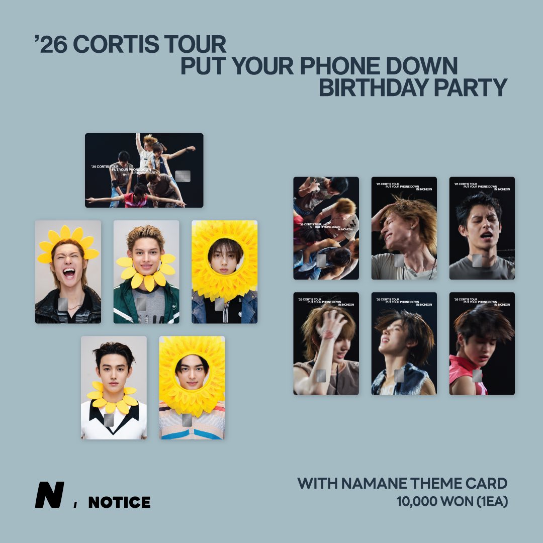 [GO] Cortis - Put Your Phone Down Birthday Party - Namane #GO_Cortis_PYPDBdae_Namane