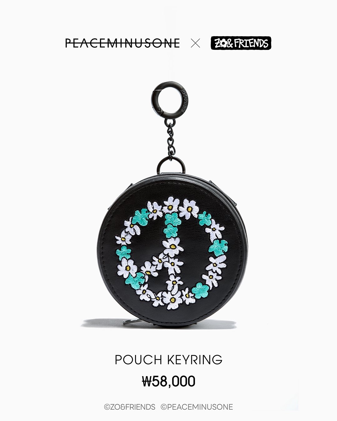 [GO] G-Dragon - Zo&Friends x PMO #GO_GD_ZoAPMO