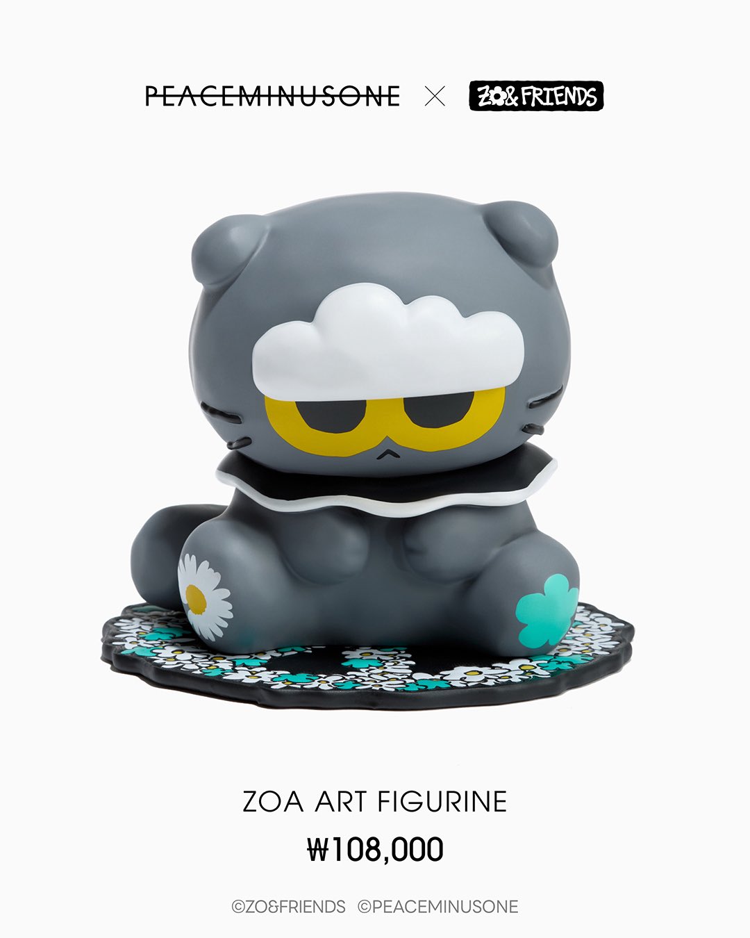 [GO] G-Dragon - Zo&Friends x PMO #GO_GD_ZoAPMO