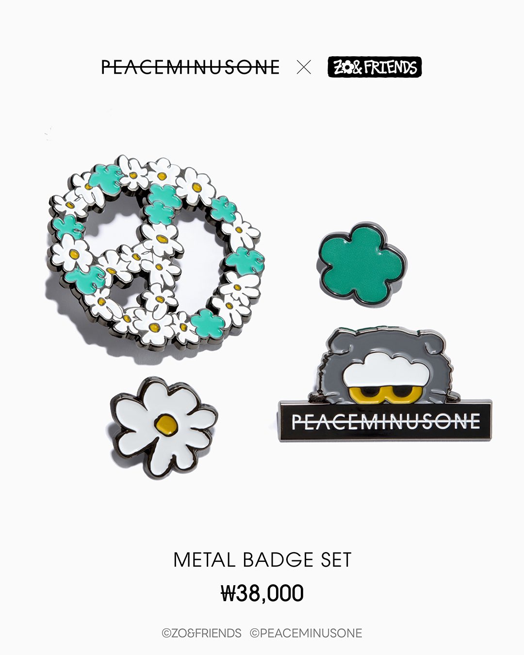 [GO] G-Dragon - Zo&Friends x PMO #GO_GD_ZoAPMO
