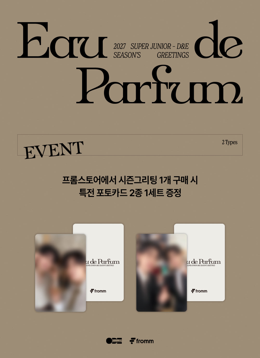 [GO] Super Junior D&E - 2027 Season Greetings #GO_Suju_DE_2027SSG