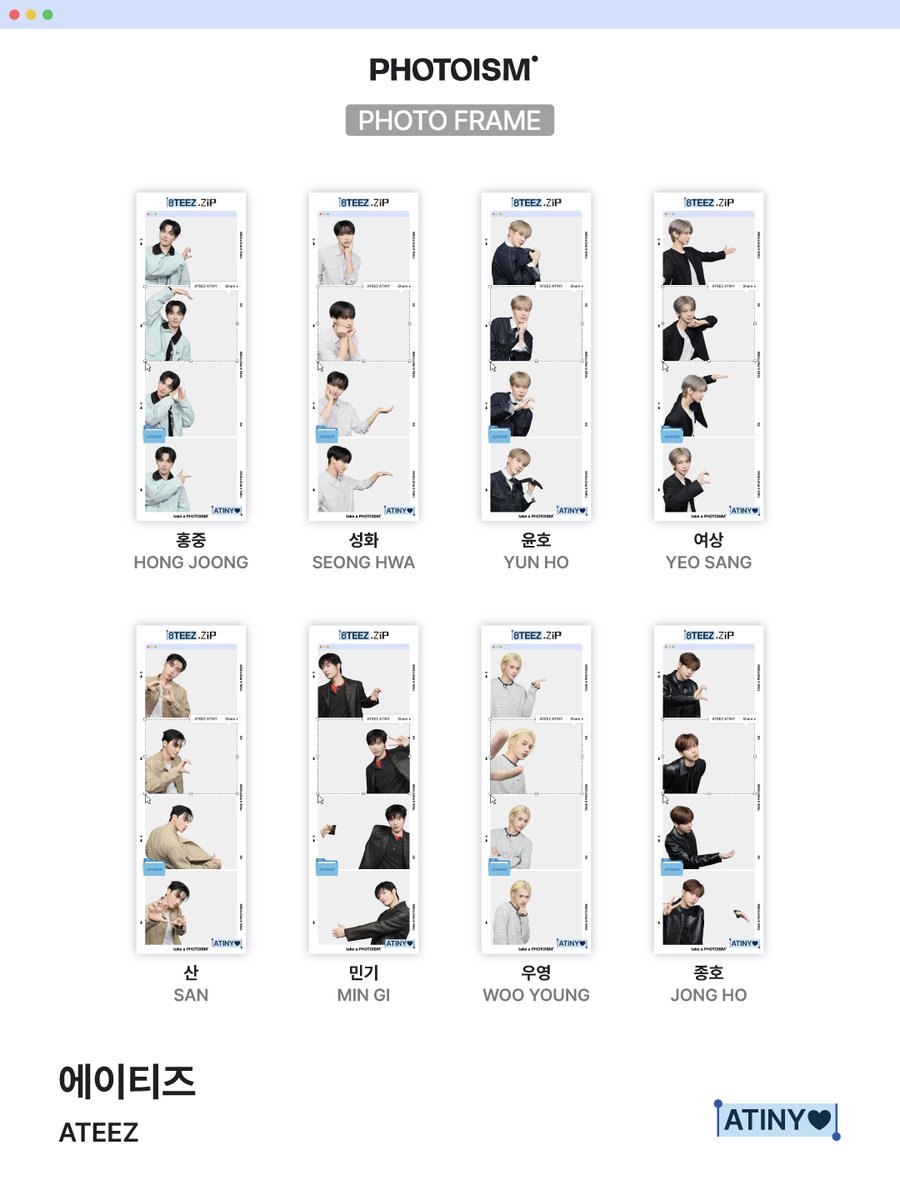 [GO] ATEEZ - 8TEEZ ZIP - Photoism #GO_ATEEZ_8TEEZZIP