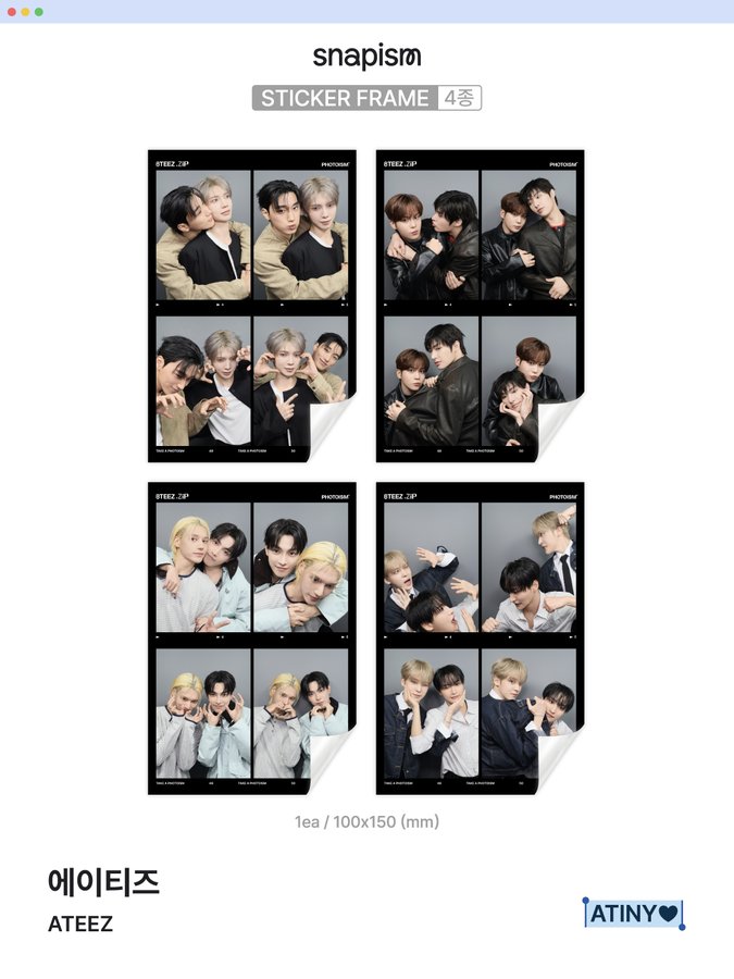 [GO] ATEEZ - 8TEEZ ZIP - Photoism #GO_ATEEZ_8TEEZZIP