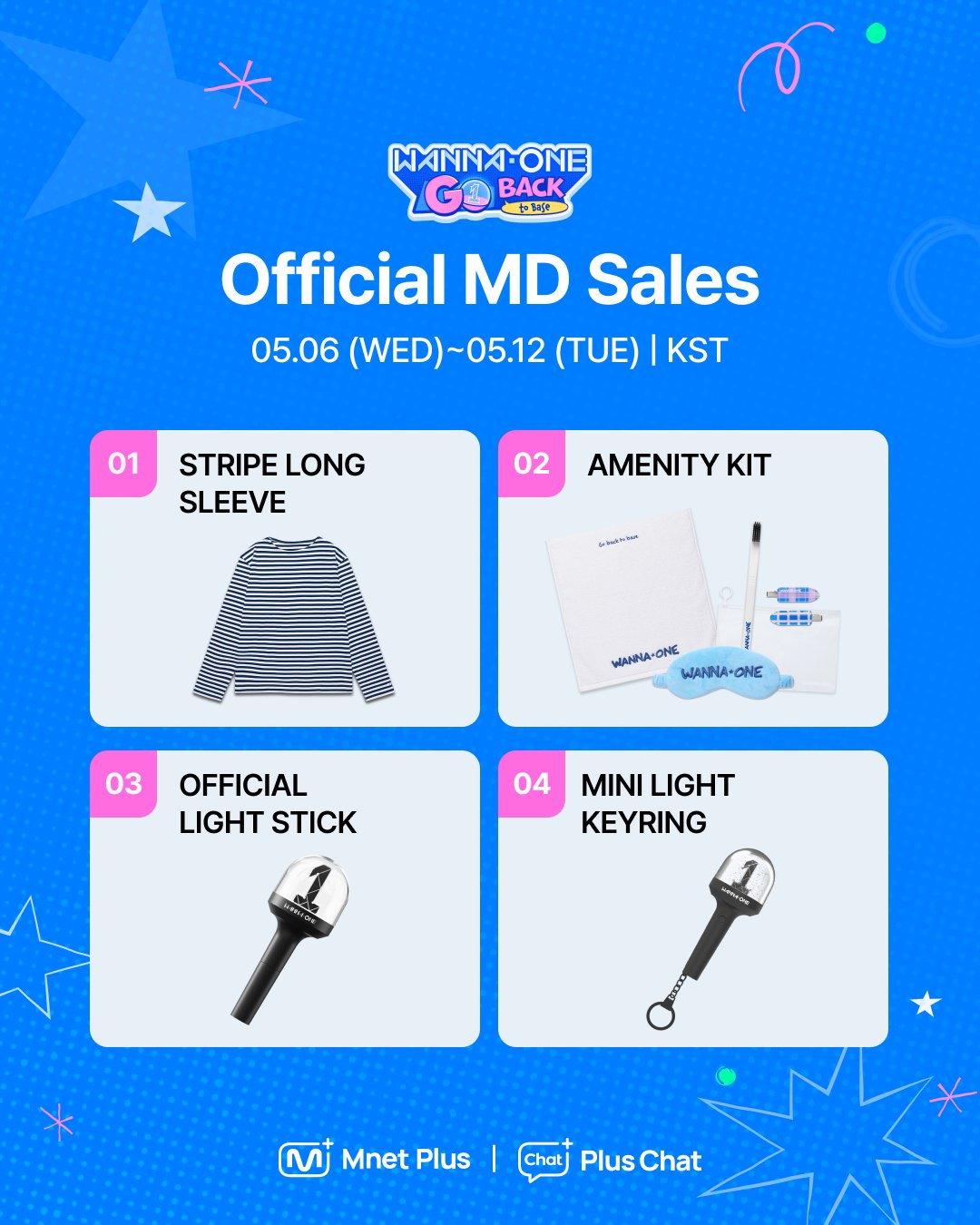 [GO] Wanna One - Wanna One Go MD #GO_WannaOne_WannaOneGo