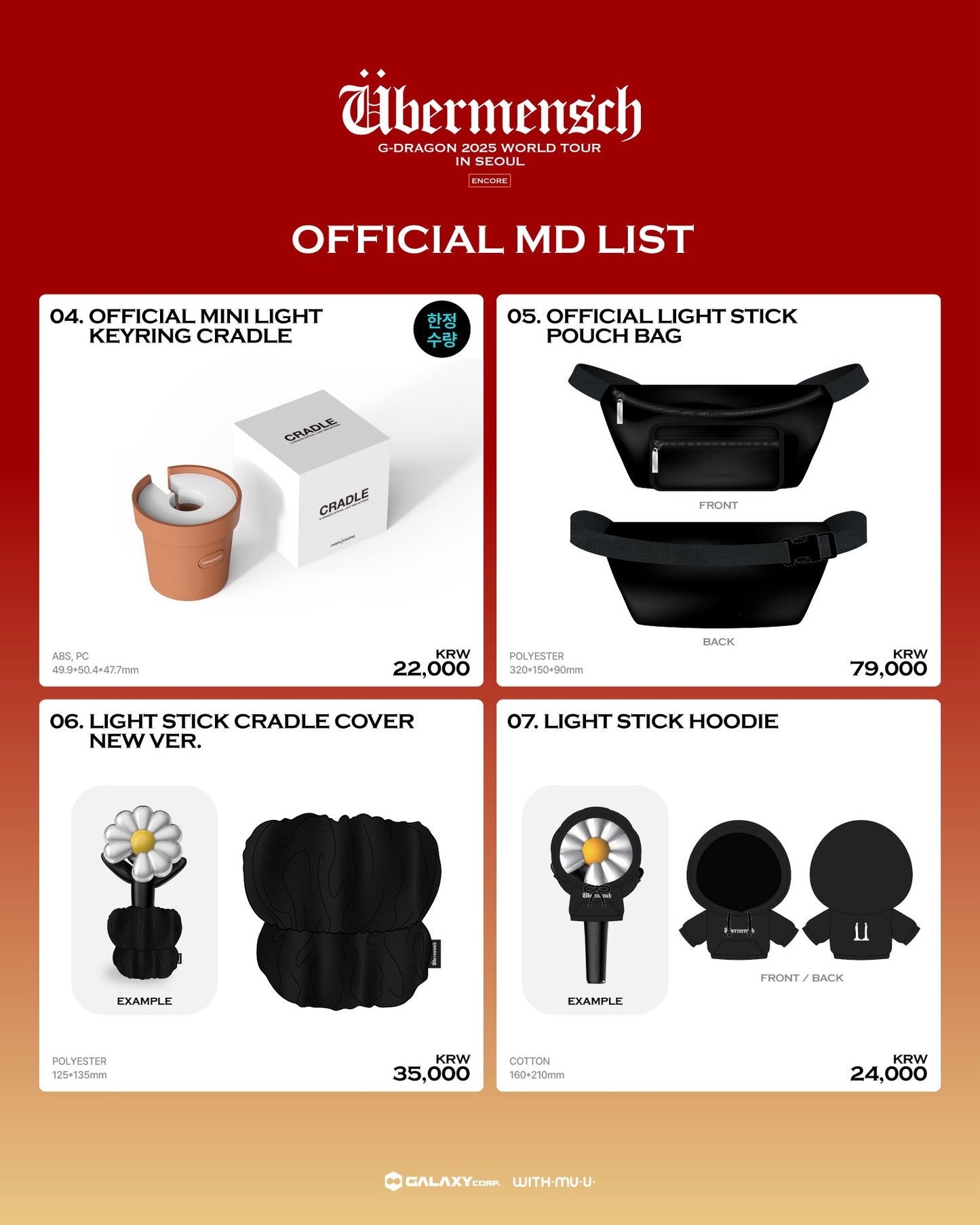[KADD] G-Dragon - Ubermensch Tour MD - Lightstick Hoodie