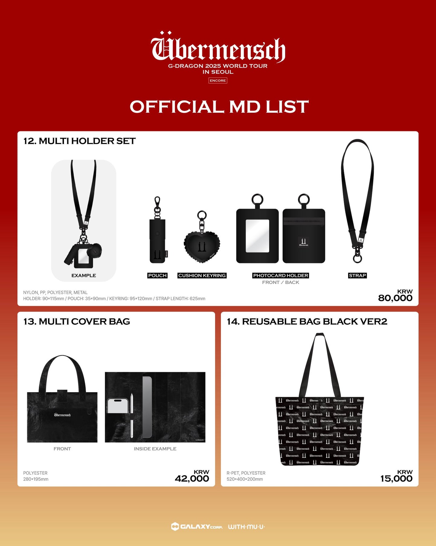 [KADD] G-Dragon - Ubermensch Tour MD - Multi Cover Bag