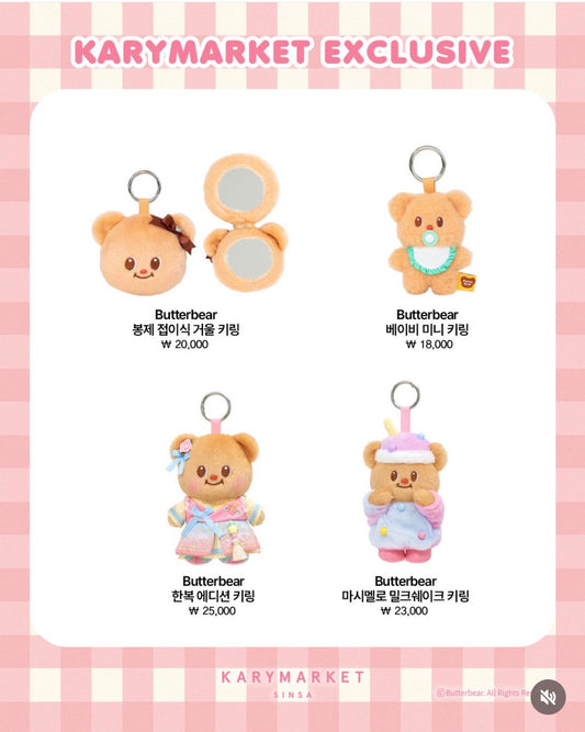 [GO] Butterbear in Karyland #GO_Butterbear_Karyland