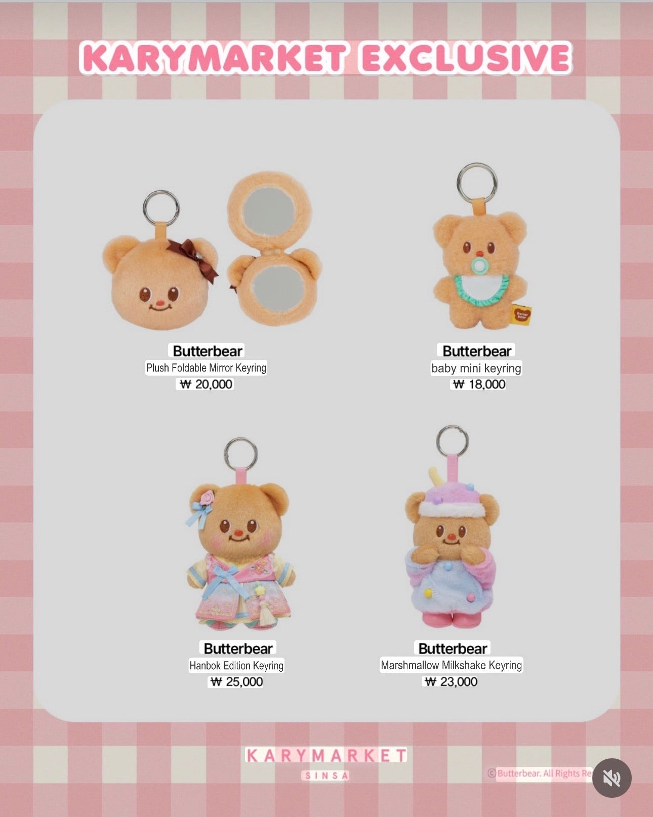 [GO] Butterbear in Karyland #GO_Butterbear_Karyland