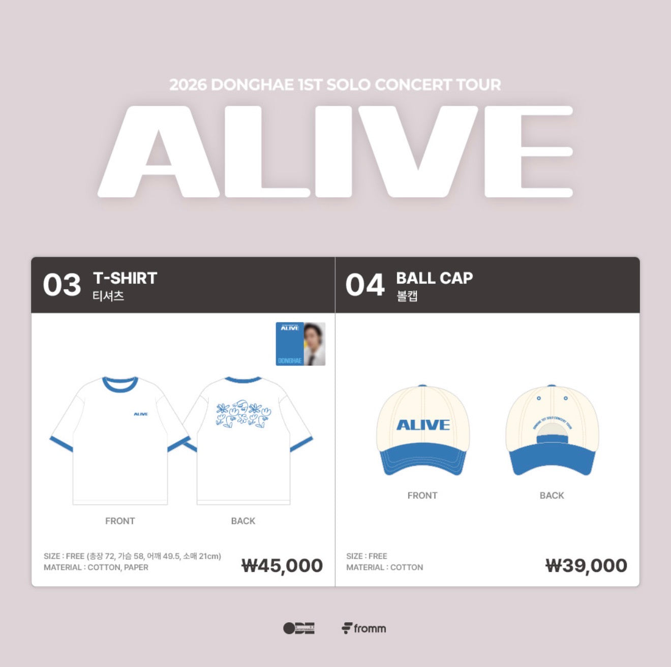 [GO] Super Junior - Donghae - ALIVE - MD #GO_Suju_Donghae_AliveTour