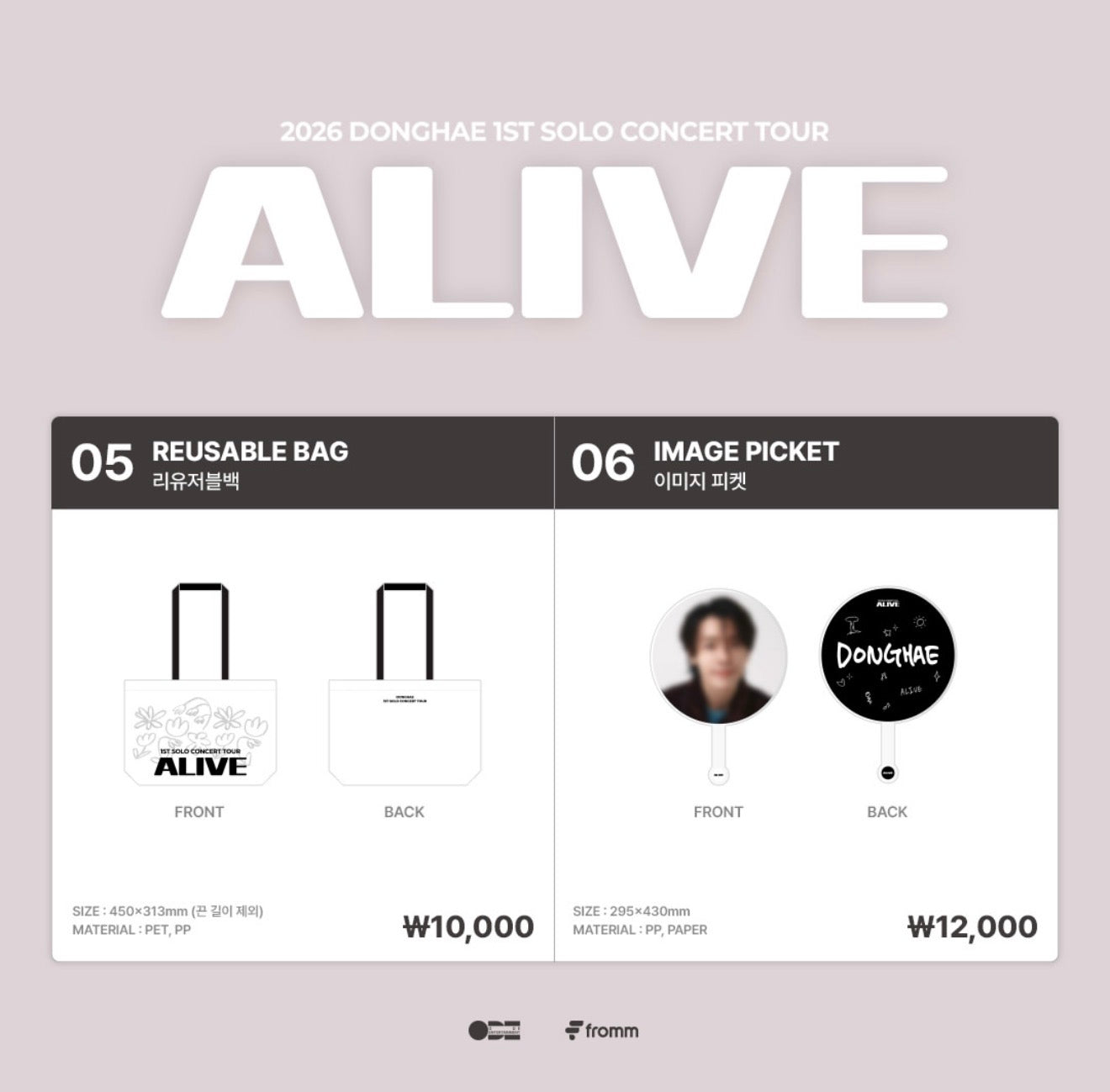 [GO] Super Junior - Donghae - ALIVE - MD #GO_Suju_Donghae_AliveTour