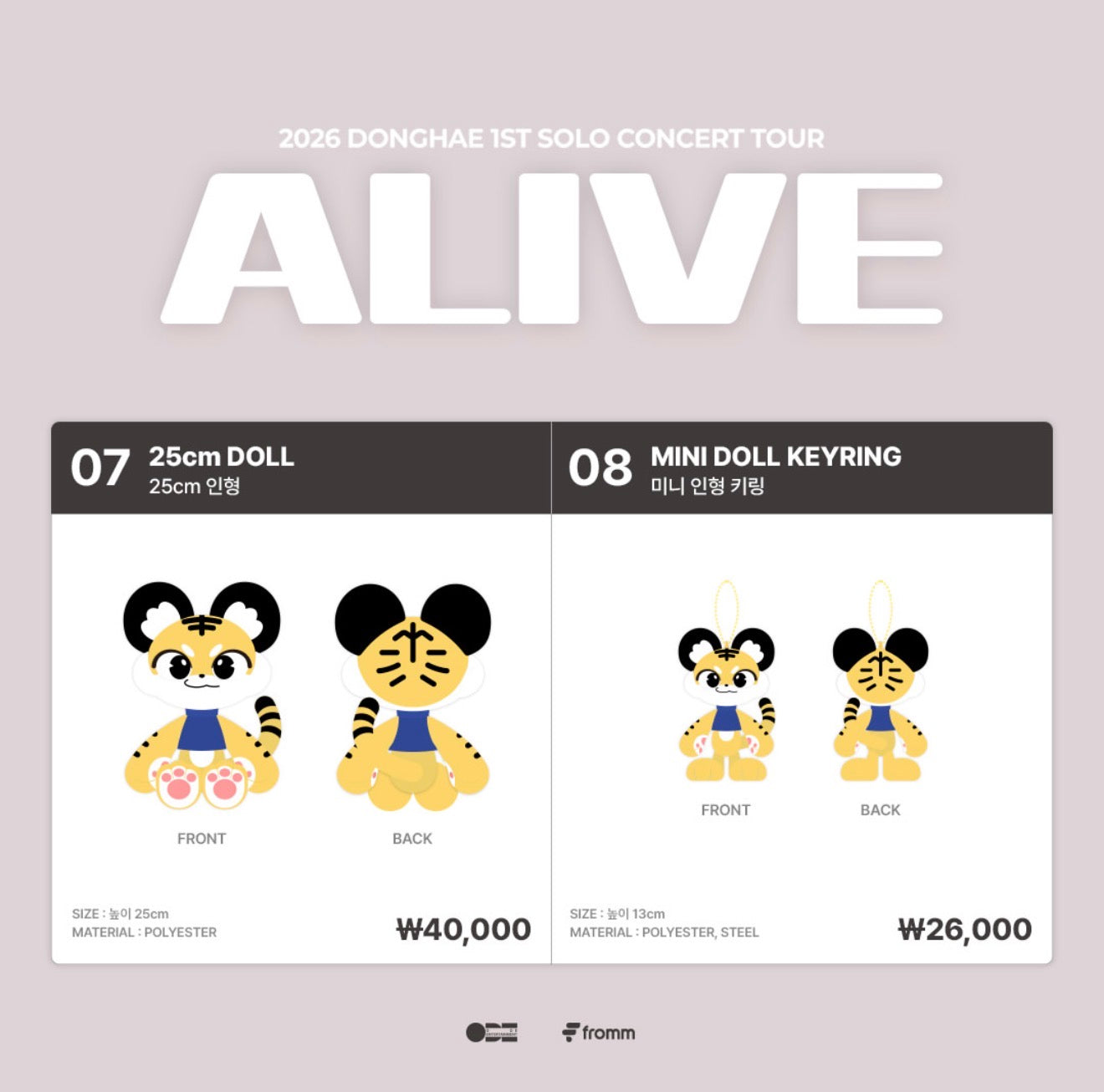 [GO] Super Junior - Donghae - ALIVE - MD #GO_Suju_Donghae_AliveTour