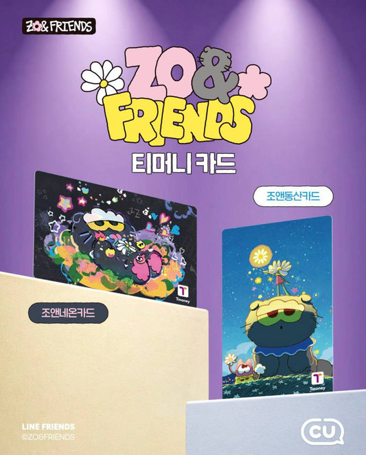[GO] G-Dragon - Zo&Friends T-Money 2 #GO_GD_ZOFriendsTmoney2