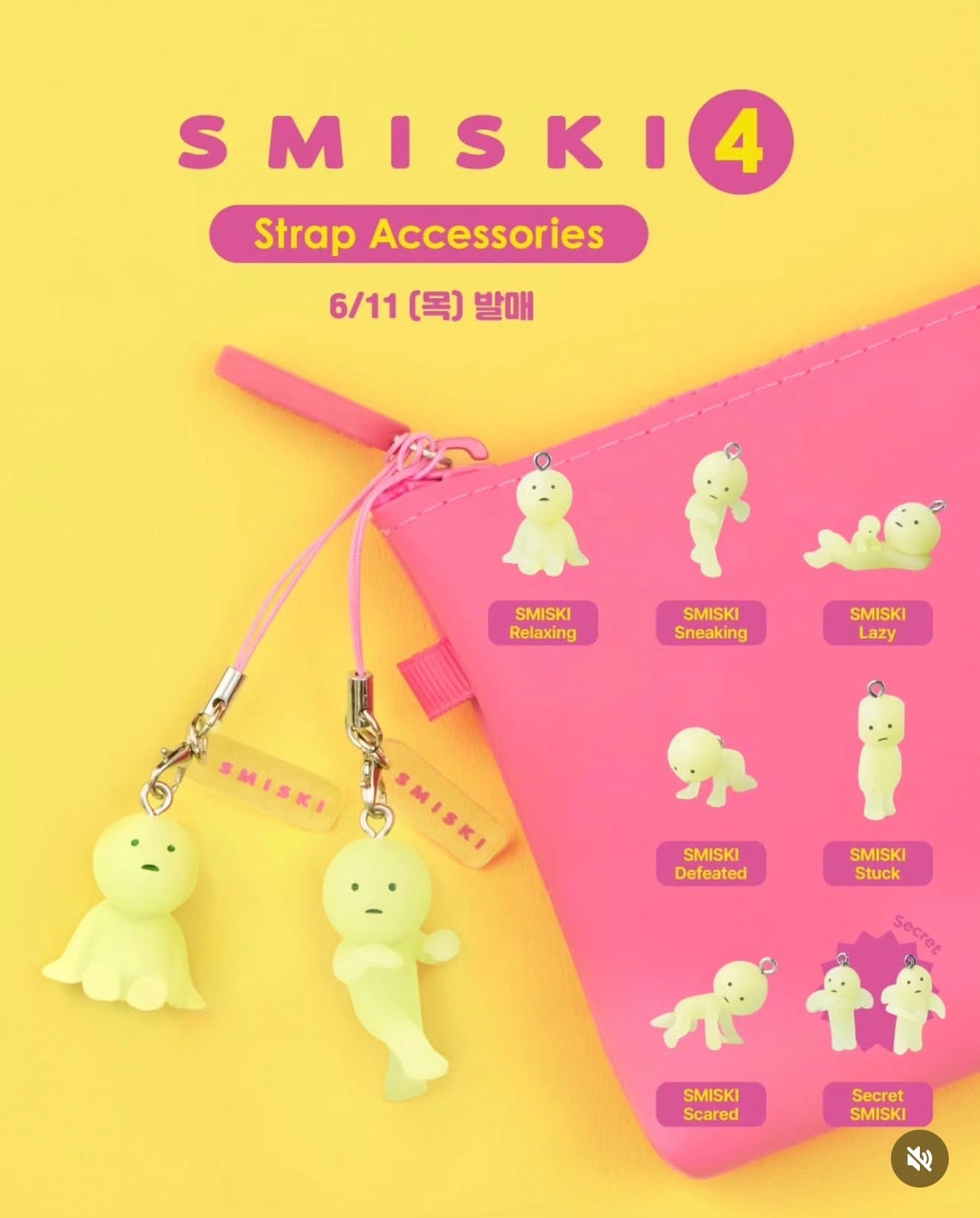 [GO] Smiski - Capsule Series 4 (Pink) #GO_Smiski_Capsule4