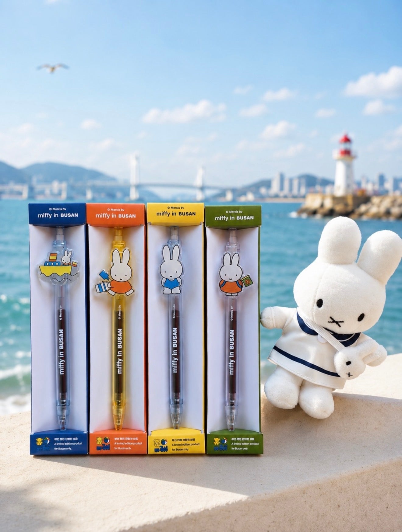[GO] Miffy - Busan #GO_Miffy_Busan