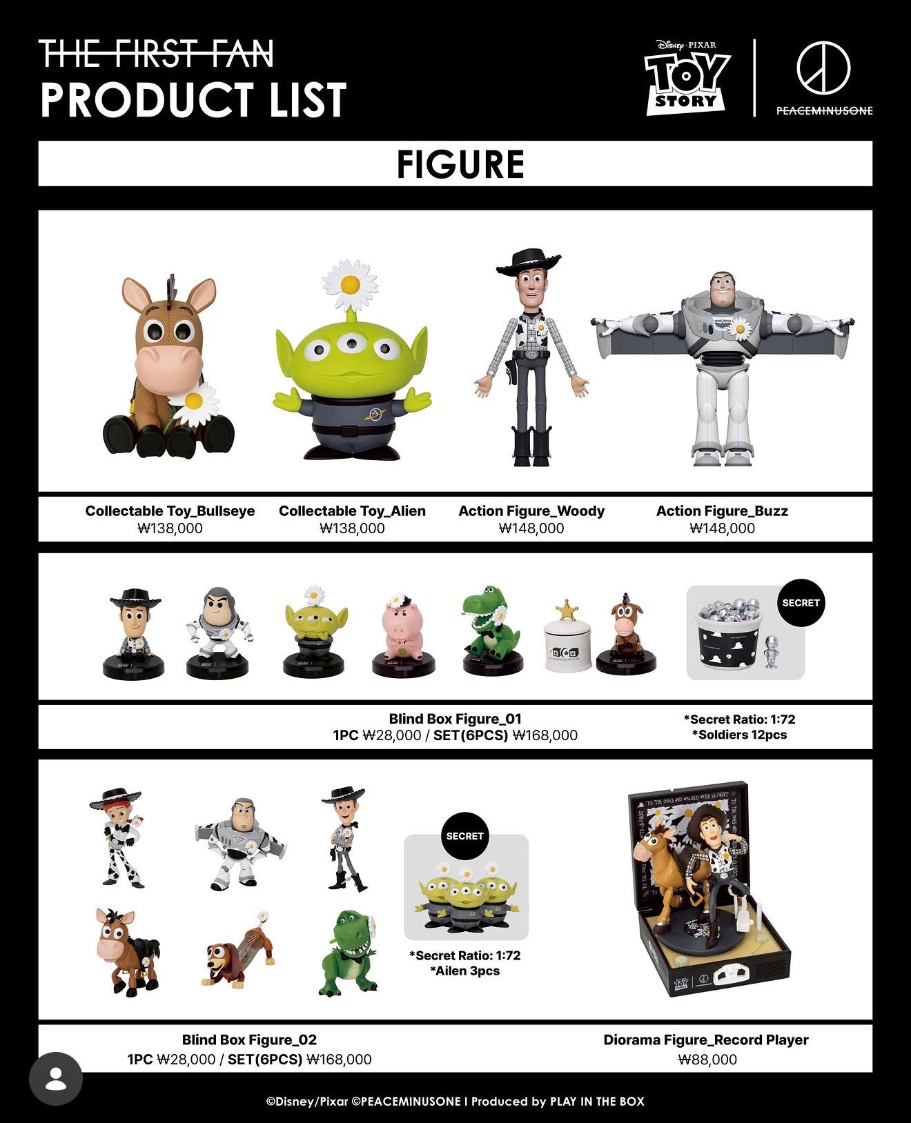 [GO] G-Dragon - ToyStory Popup #GO_GD_ToyStoryPopup