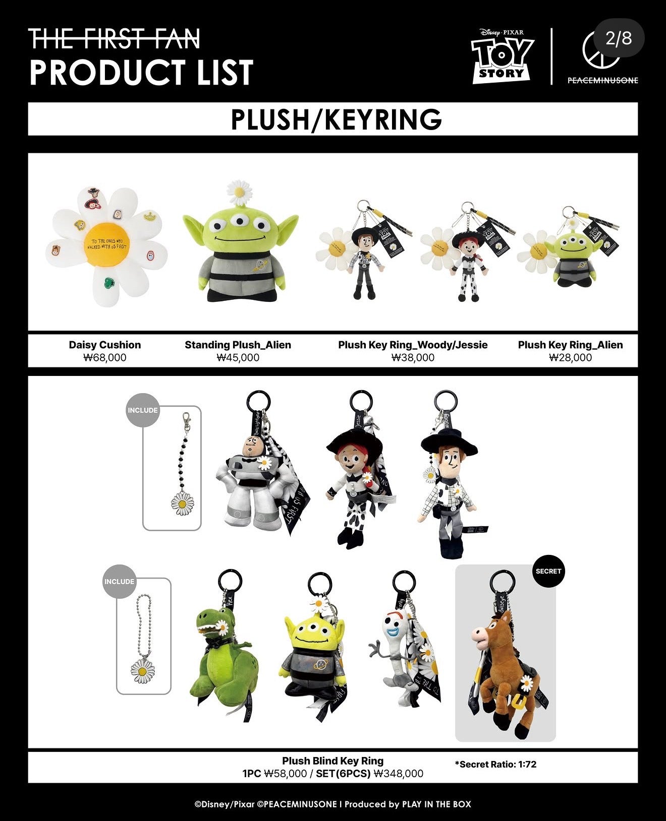 [GO] G-Dragon - ToyStory Popup #GO_GD_ToyStoryPopup