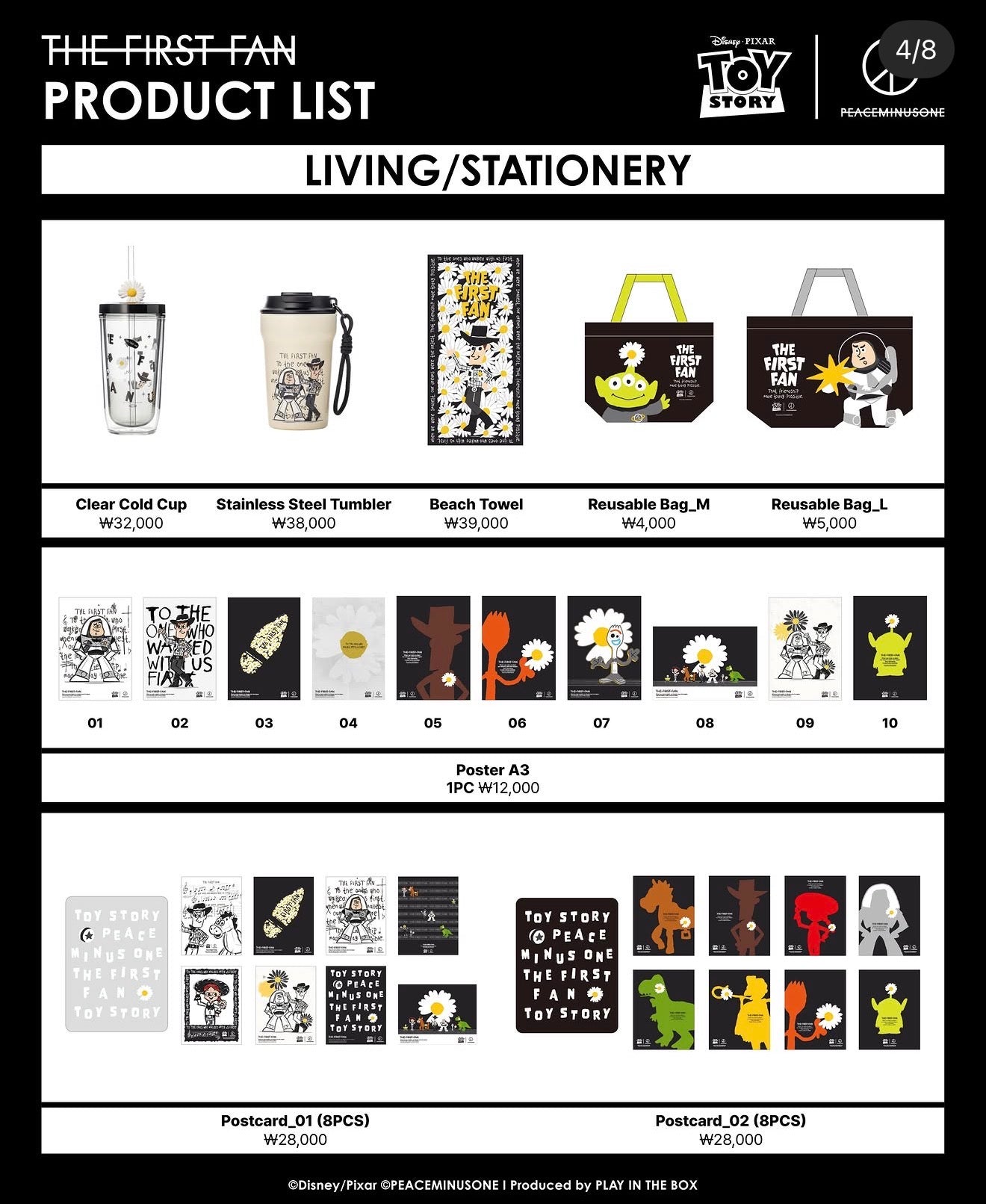[GO] G-Dragon - ToyStory Popup #GO_GD_ToyStoryPopup