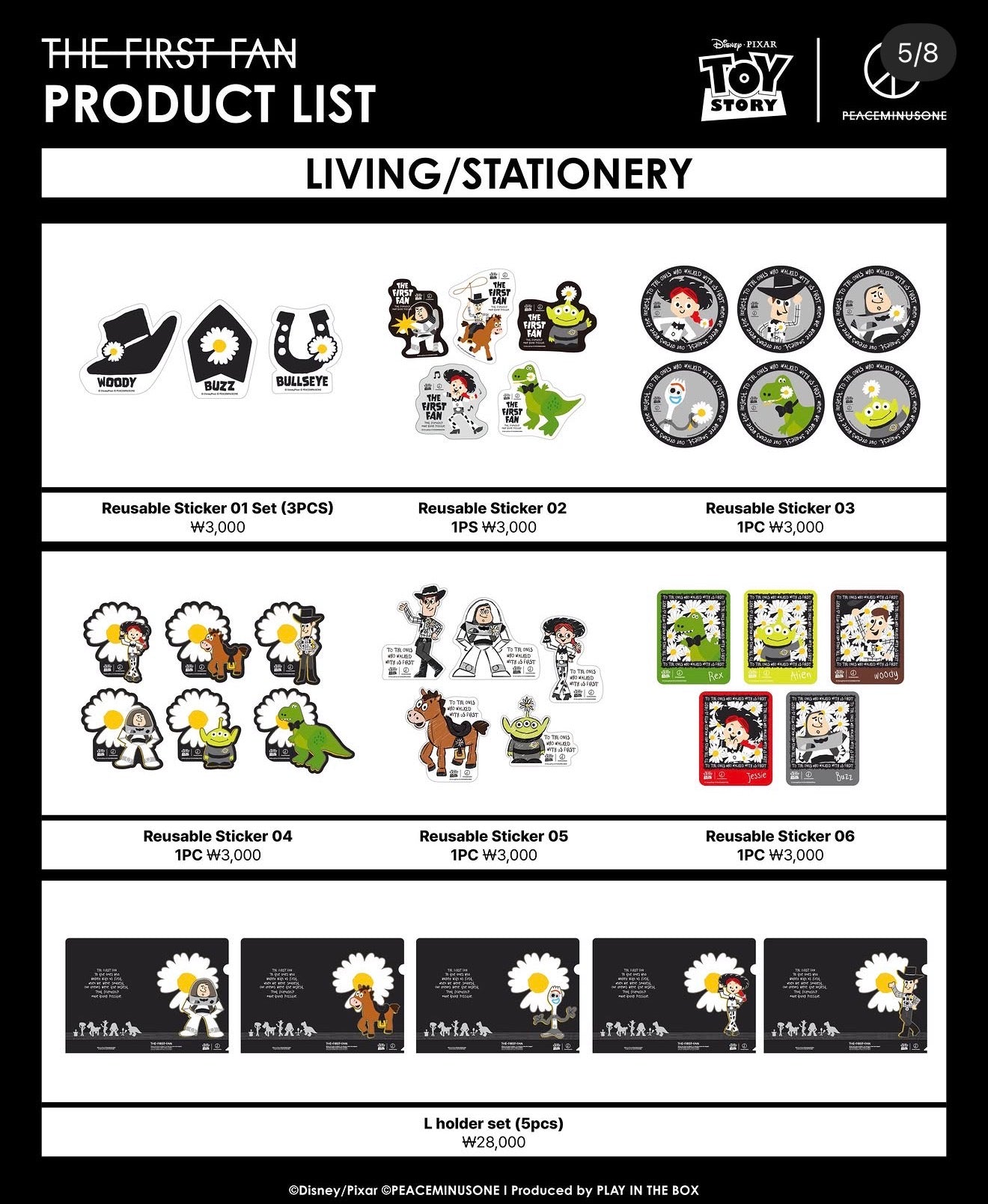 [GO] G-Dragon - ToyStory Popup #GO_GD_ToyStoryPopup