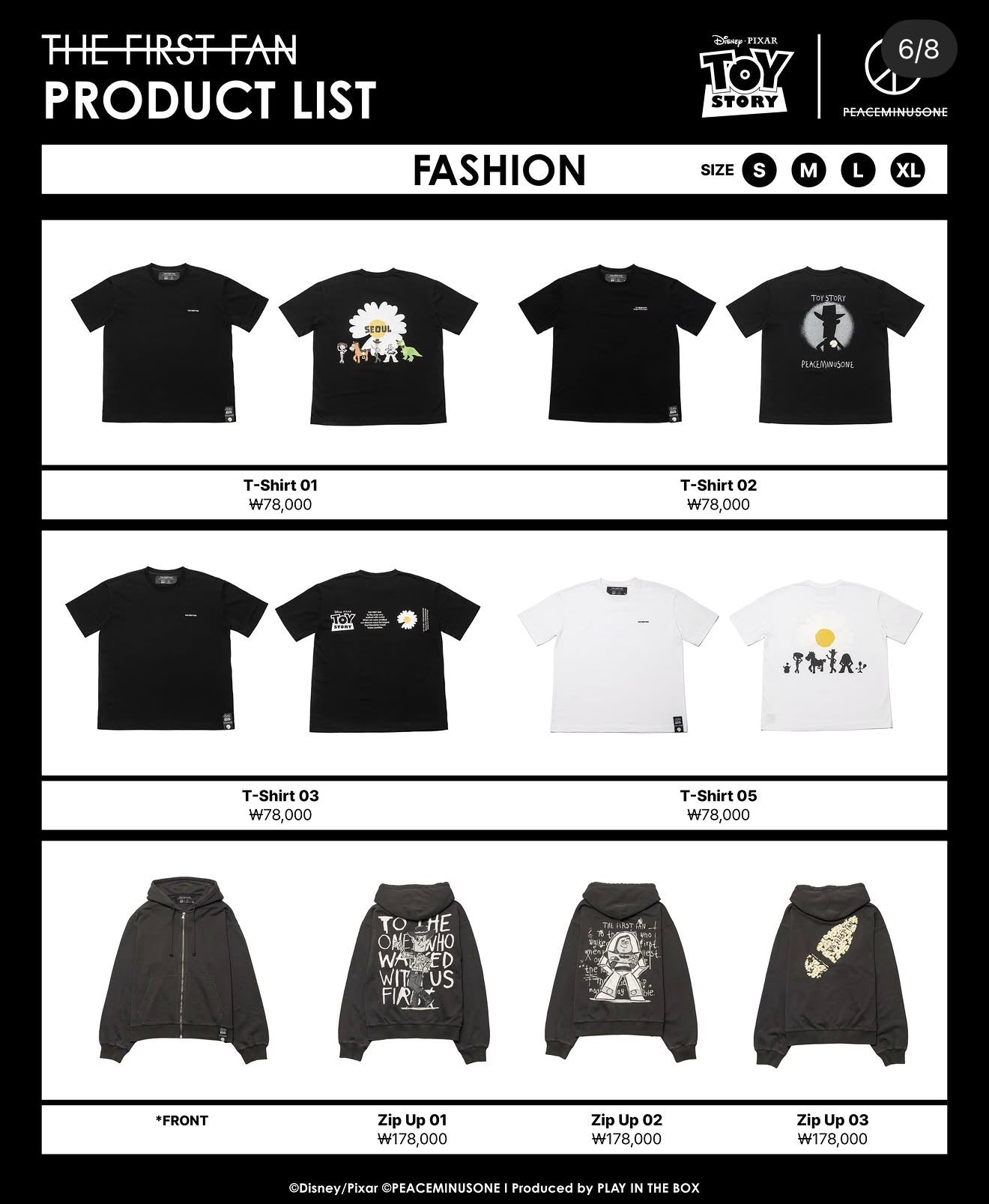 [GO] G-Dragon - ToyStory Popup #GO_GD_ToyStoryPopup