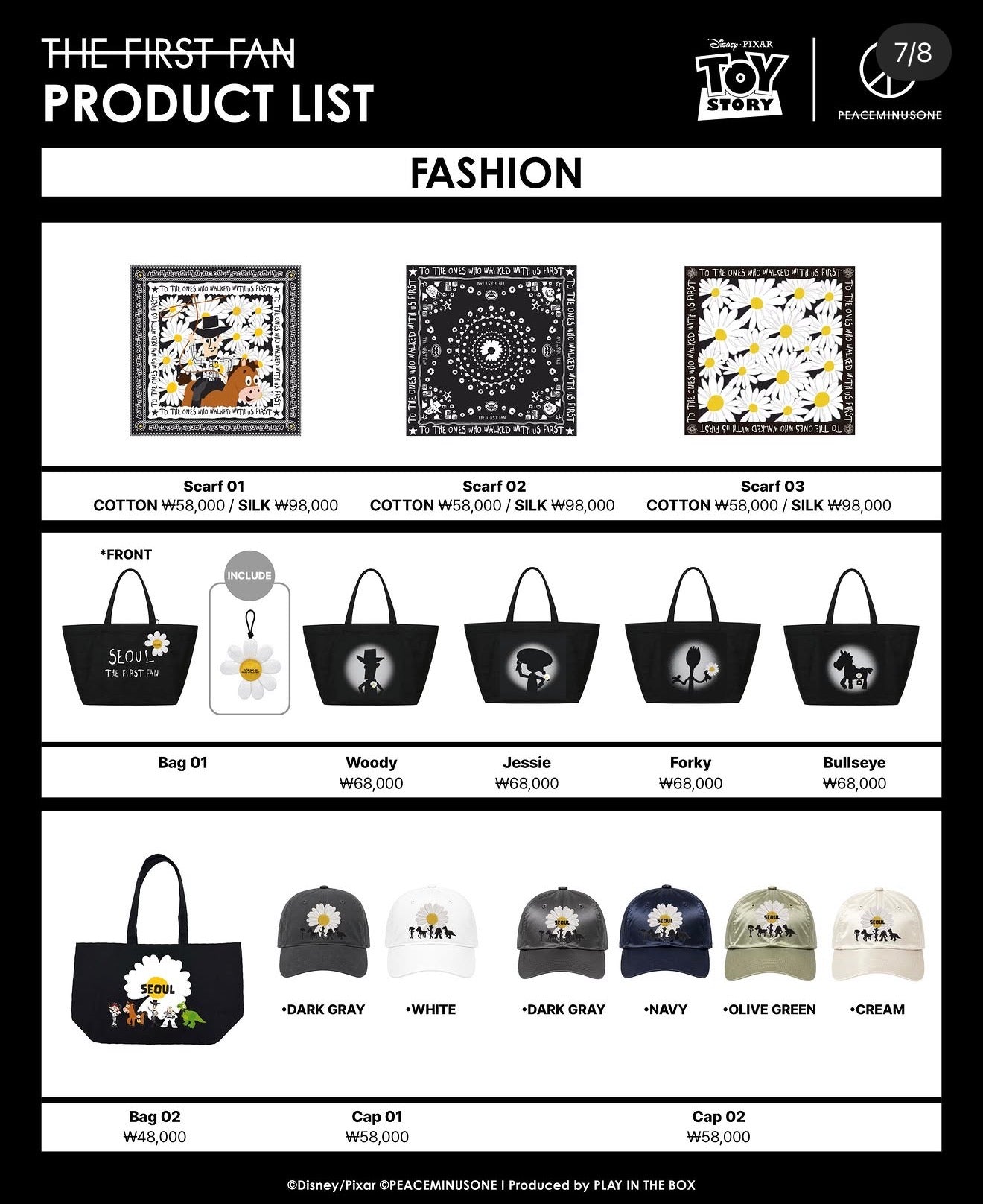 [GO] G-Dragon - ToyStory Popup #GO_GD_ToyStoryPopup