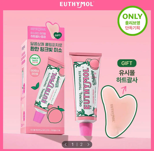 [GO] Euthymol Toothpaste #GO_Euthymol_Toothpaste