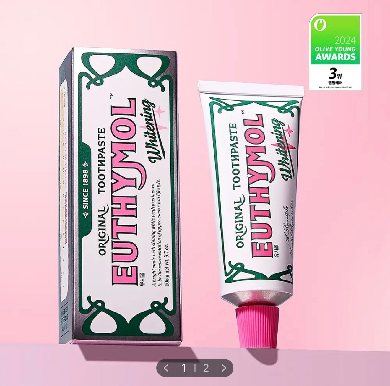 [GO] Euthymol Toothpaste #GO_Euthymol_Toothpaste