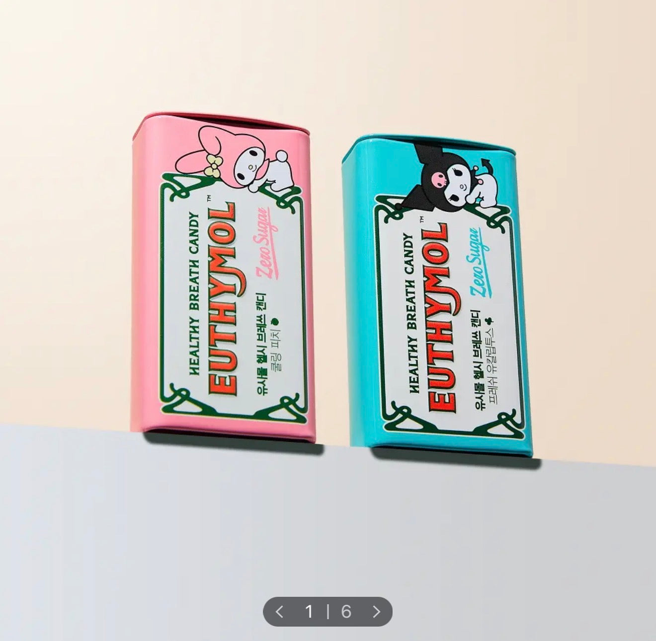 [GO] Euthymol Toothpaste #GO_Euthymol_Toothpaste
