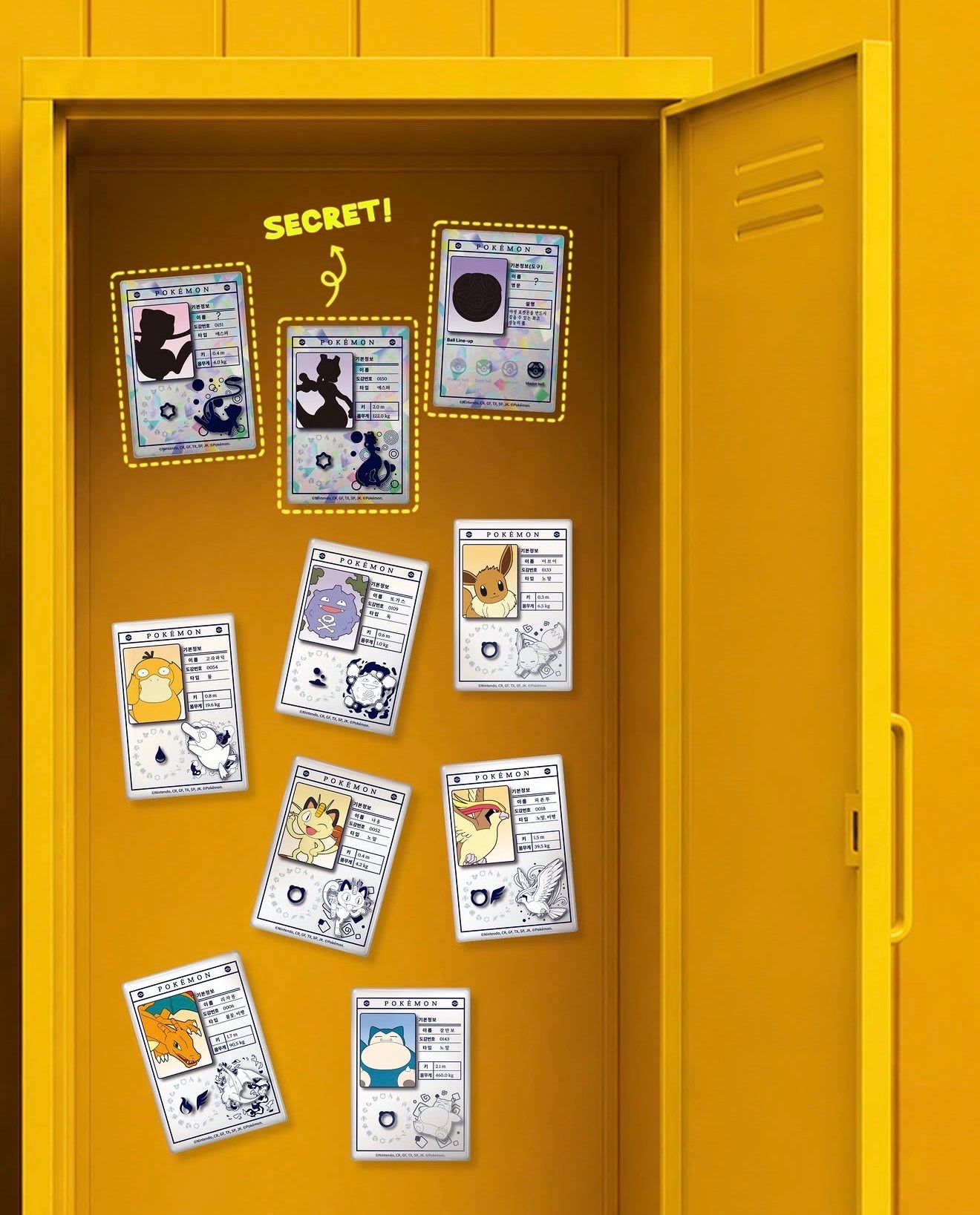 [GO] Pokemon - Lotteria Random Magnet #GO_Pokemon_LotteriaMagnet