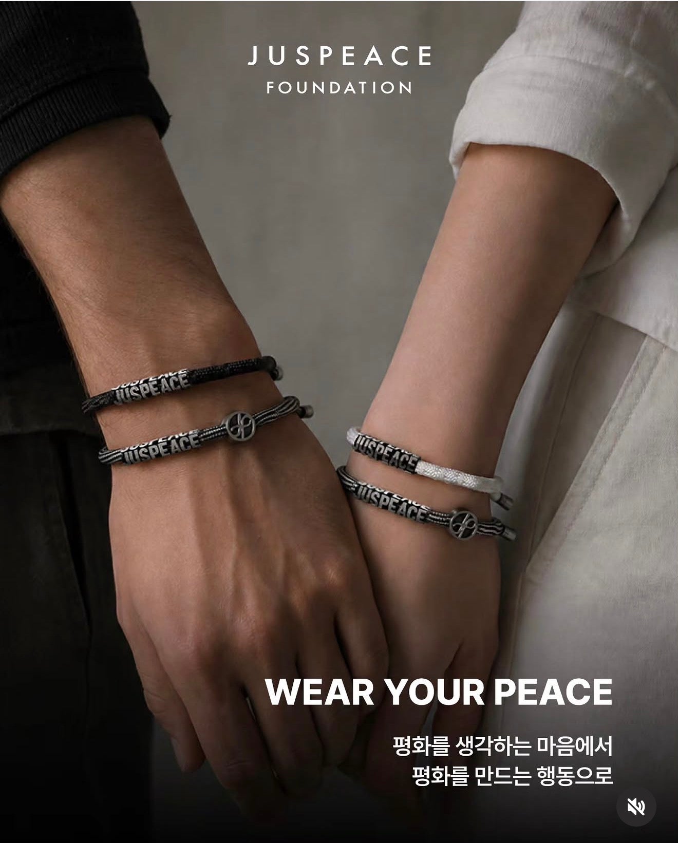 [GO] G-Dragon - Juspeace Foundation Bracelet #GO_GD_JPFBracelet