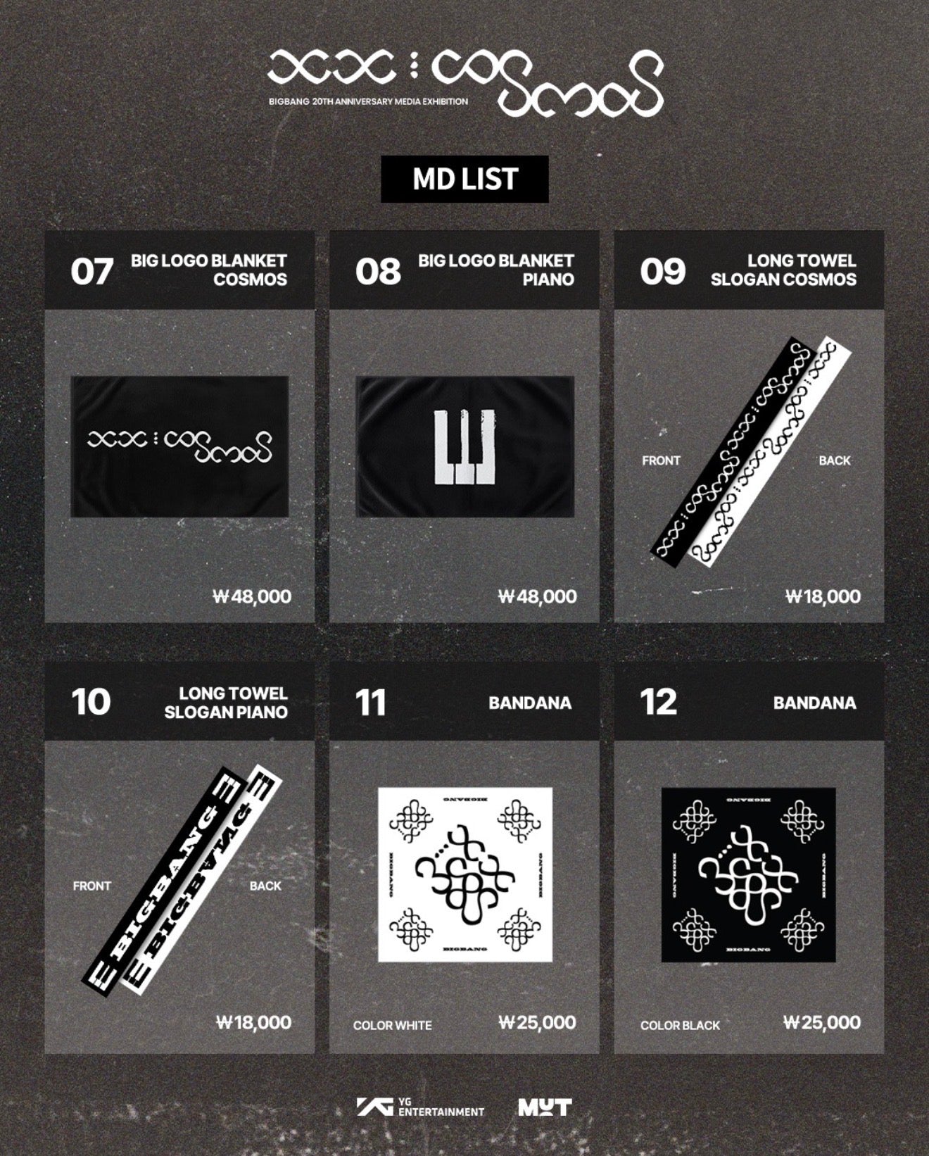 [GO] Big Bang - Cosmos 20th Anniversary #GO_BigBang_Cosmos20thAnniv
