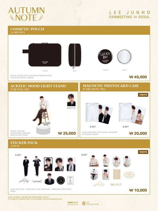 [GO] 2PM - Lee Junho - Autumn Note MD #GO_2PM_Junho_AutumnNote