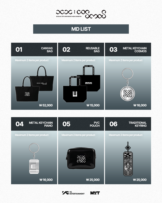 [GO] Big Bang - Cosmos - Main Exhibition #GO_BigBang_Cosmos20thAnniv