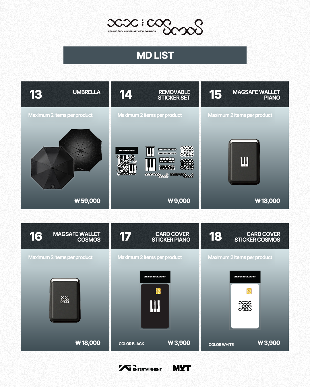 [GO] Big Bang - Cosmos - Main Exhibition #GO_BigBang_Cosmos20thAnniv
