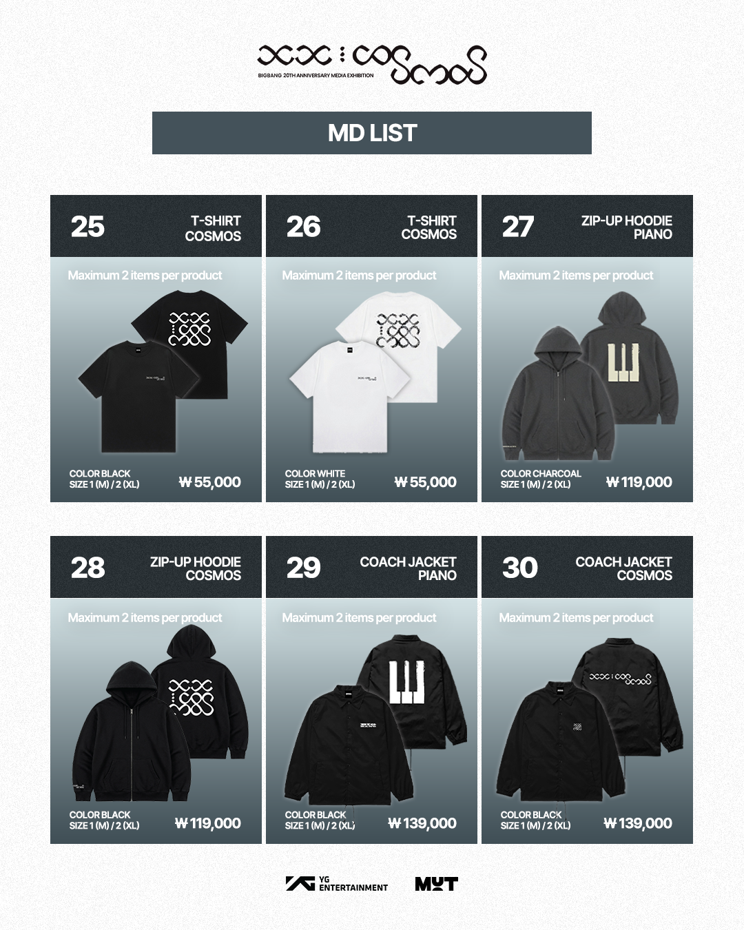[GO] Big Bang - Cosmos - Main Exhibition #GO_BigBang_Cosmos20thAnniv