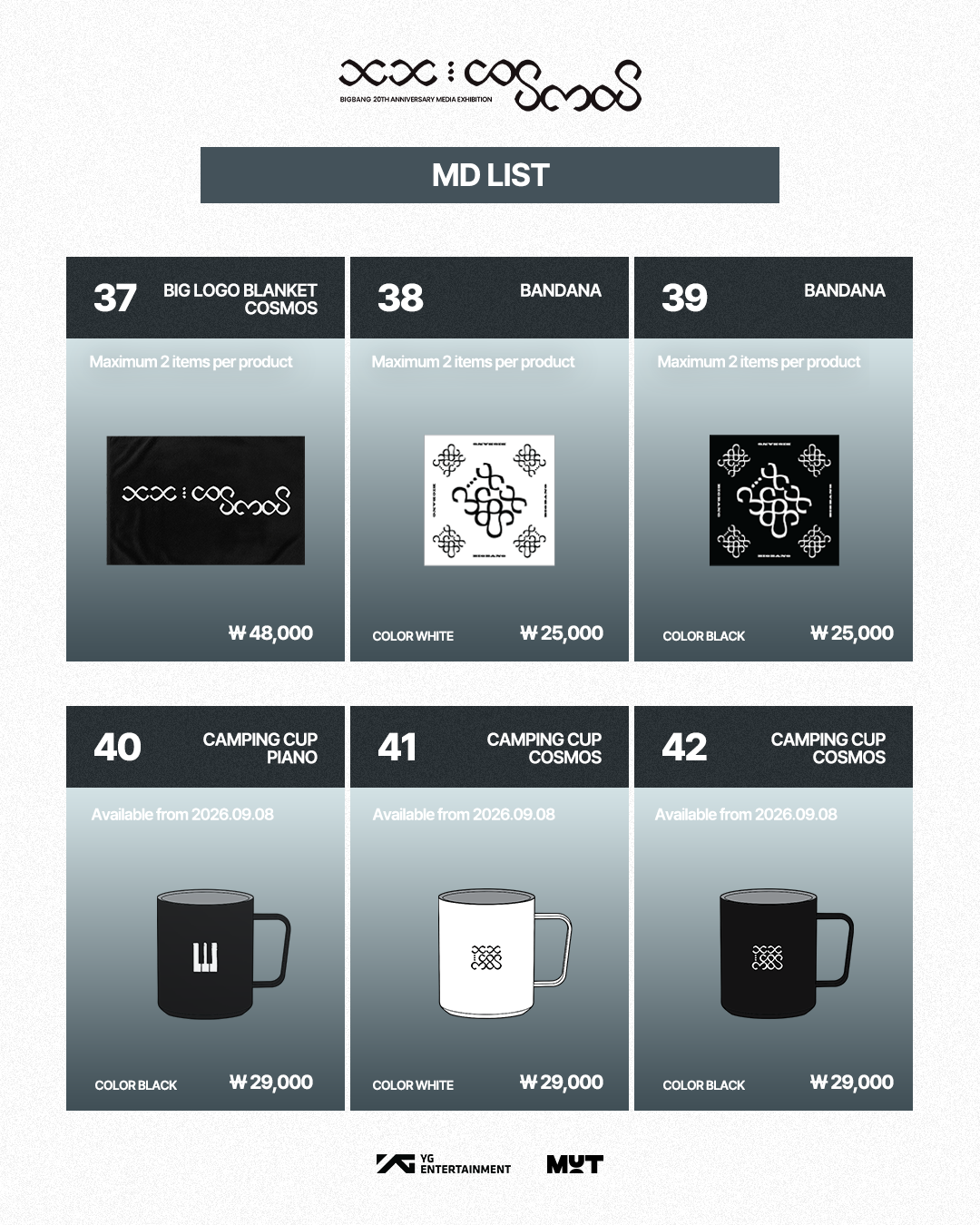 [GO] Big Bang - Cosmos - Main Exhibition #GO_BigBang_Cosmos20thAnniv