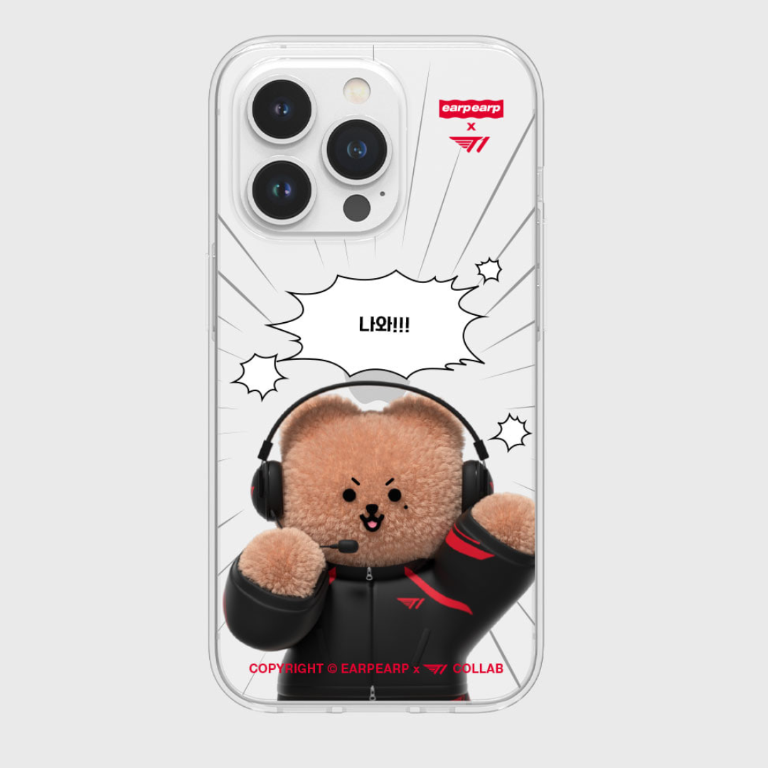 [Ongoing Orders] Wonwoo's Pick T1 Phone Case