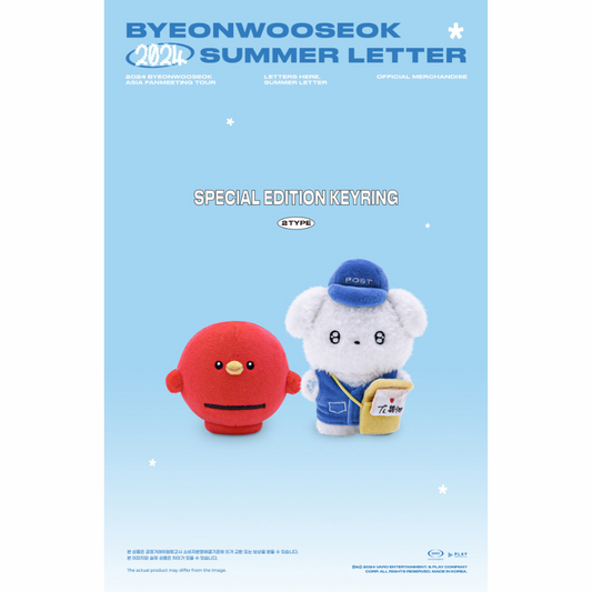 [Incoming Instocks] Byeon Wooseok Special Edition Keyring #GO_ByeonWooSeok_SEKeyring